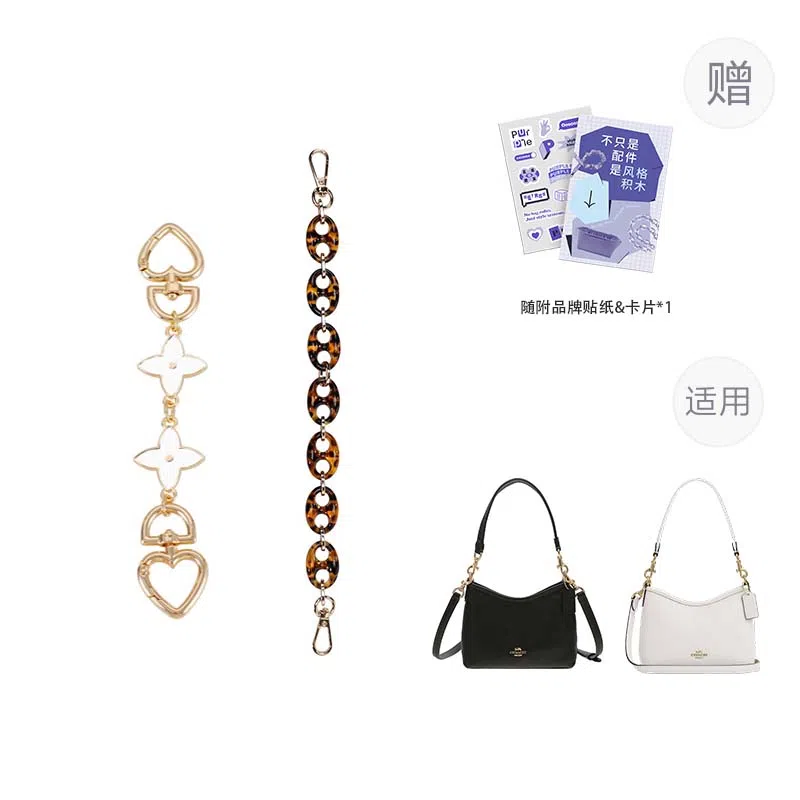 P7U purple seven up CoachLaurel19mini