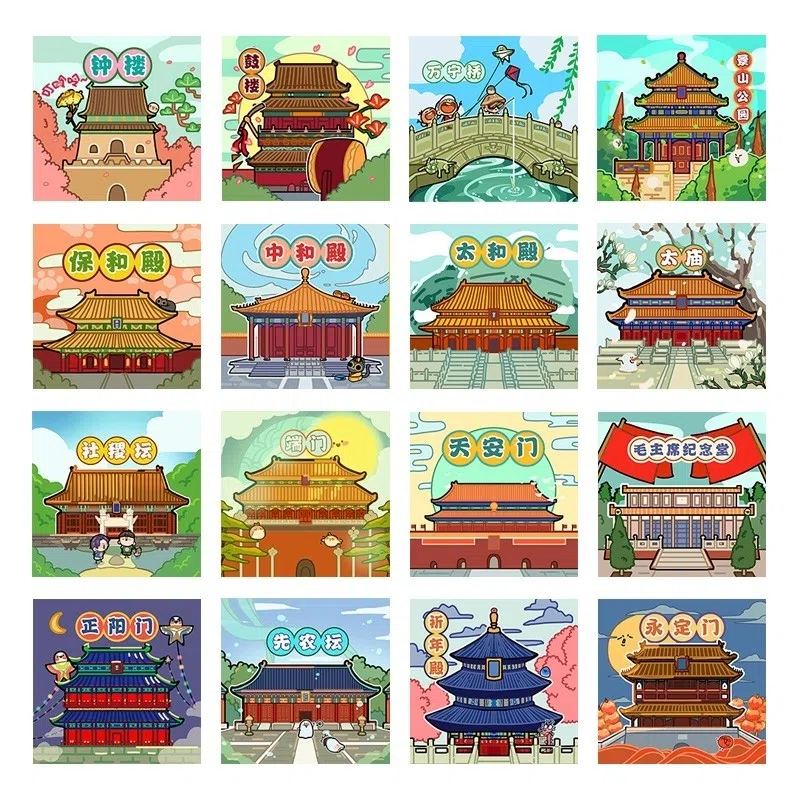 0-300pcs 125092150446