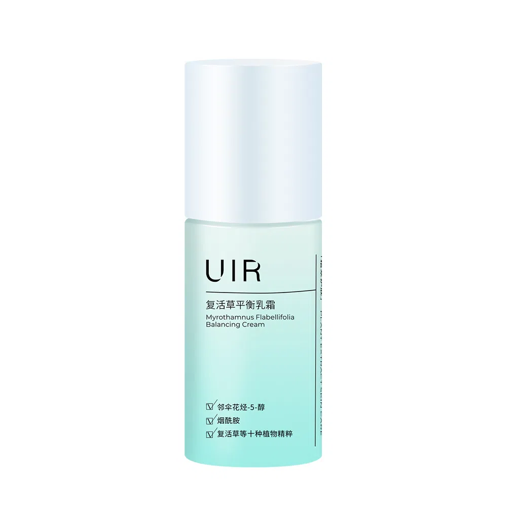 UIR 45ml45ml*3