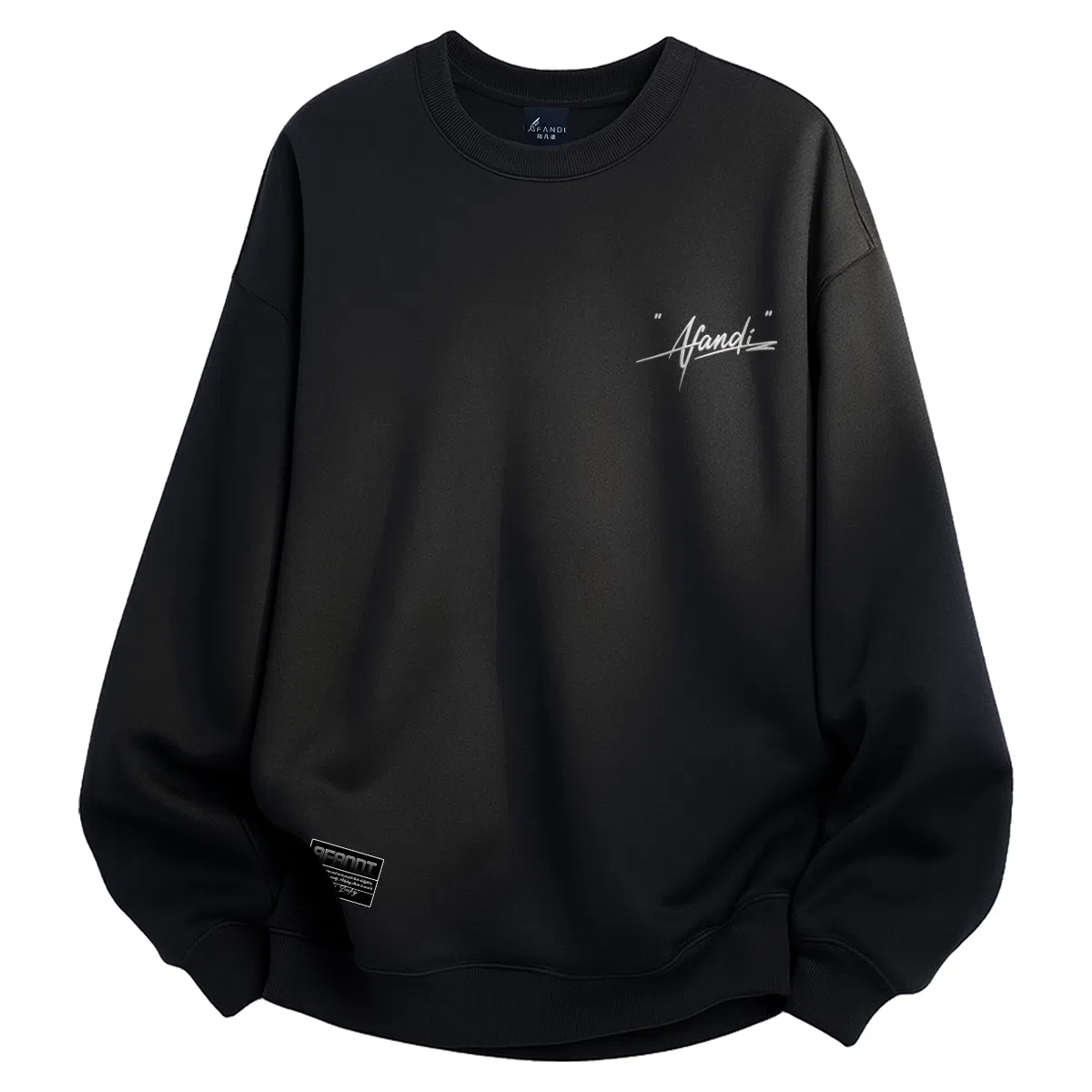 阿凡迪 美式高街复古宽松日常通勤休闲运动经典百搭纯色长袖卫衣 男女同款