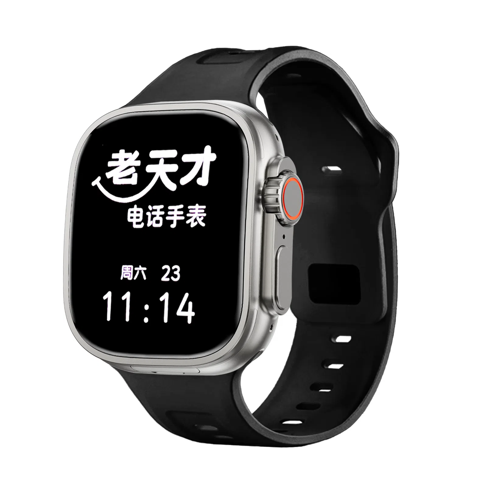 FAIRWHALE app 4GQQNFC