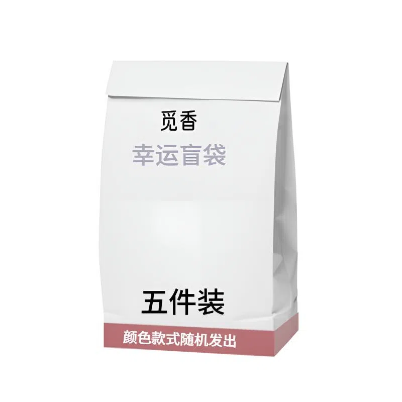 觅香 惊喜随机款式玩偶毛绒玩具 福袋闷包