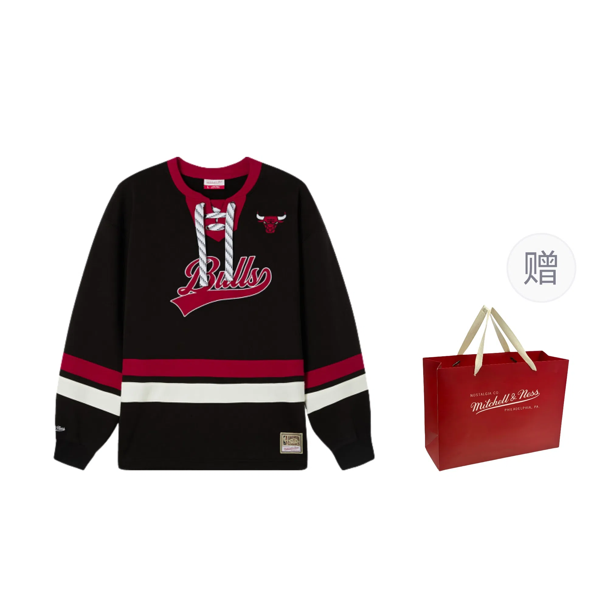 Mitchell Ness x NBA NEW VINTAGE Logo