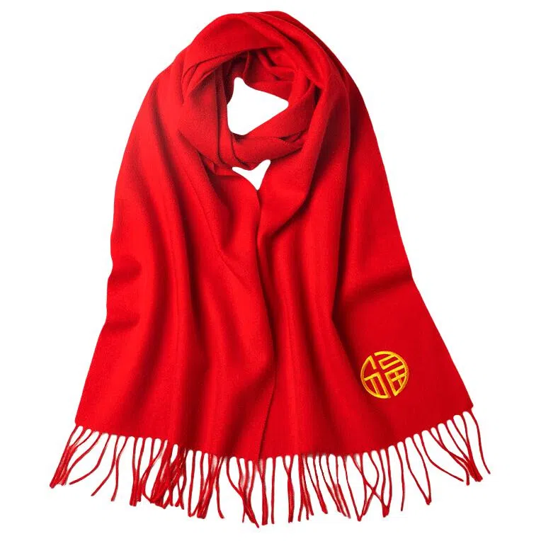 红豆 精致柔软舒适中国红时尚 羊毛 绒线围巾 男女同款情侣款