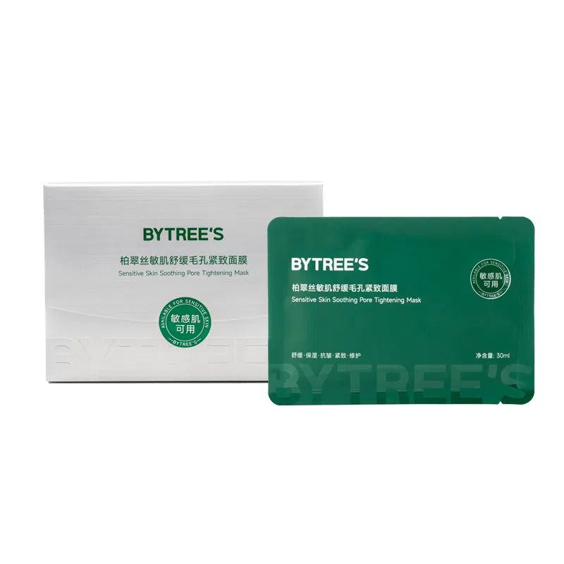柏翠丝 敏肌舒缓毛孔紧致面膜 保湿修护