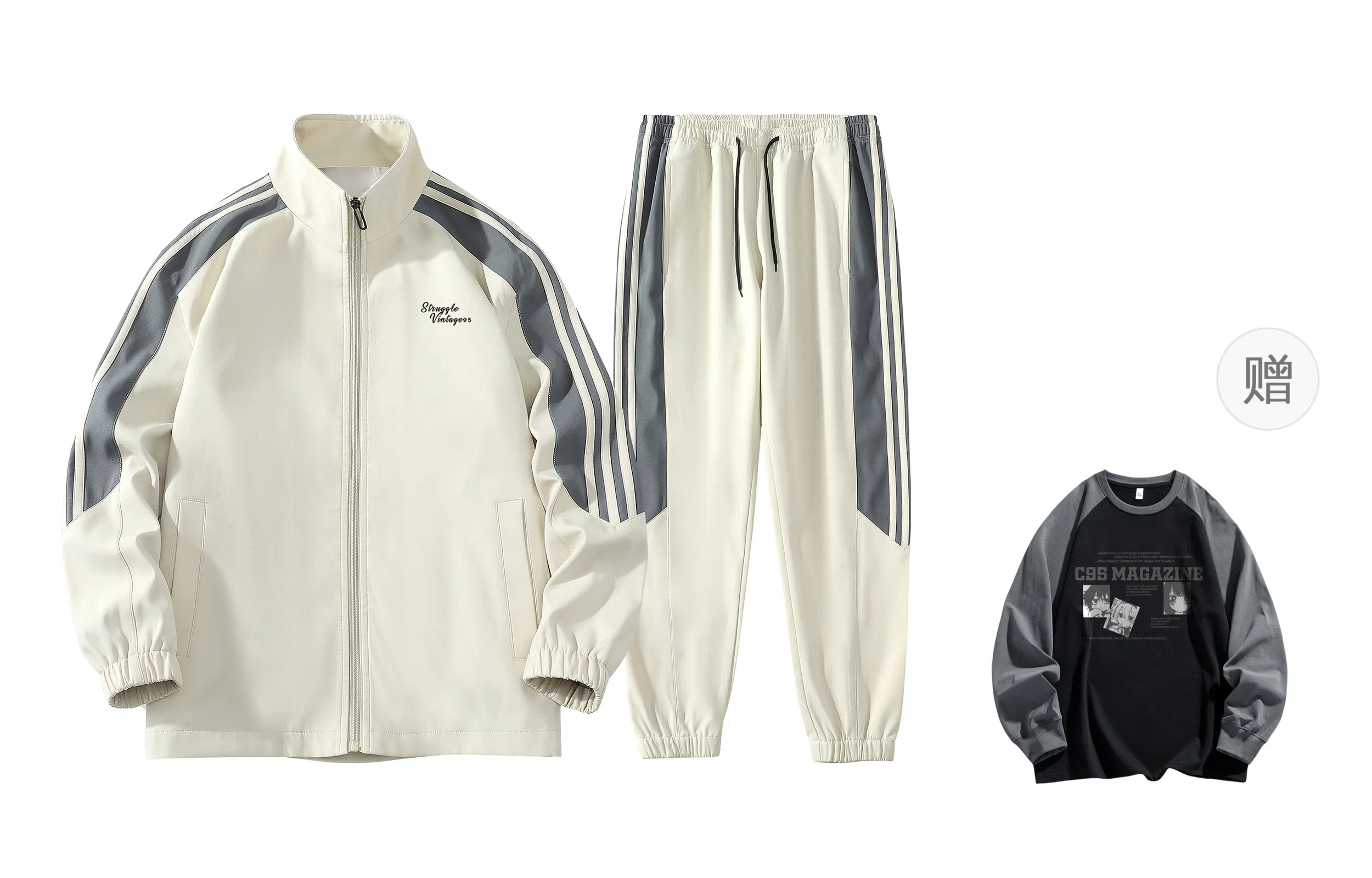 struggle vintage95