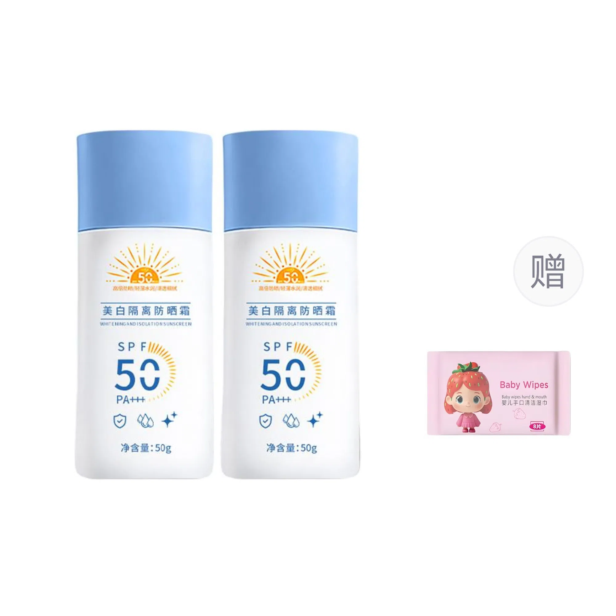 SPF50+