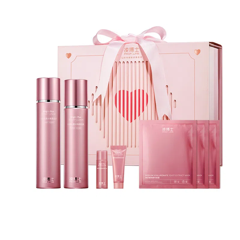 凌博士 告白水乳护肤套装 抗糖舒缓紧致保湿抗氧化 洁面面霜礼盒