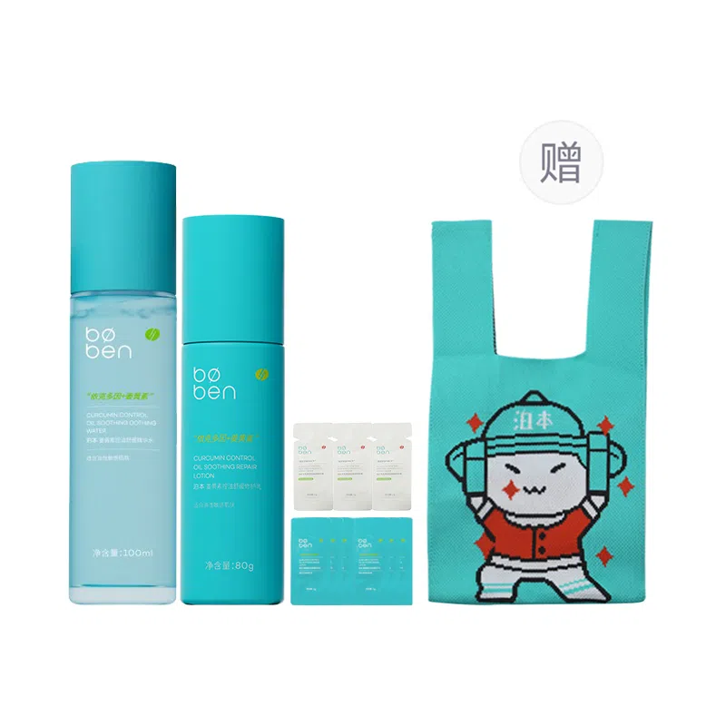 100ml+80g