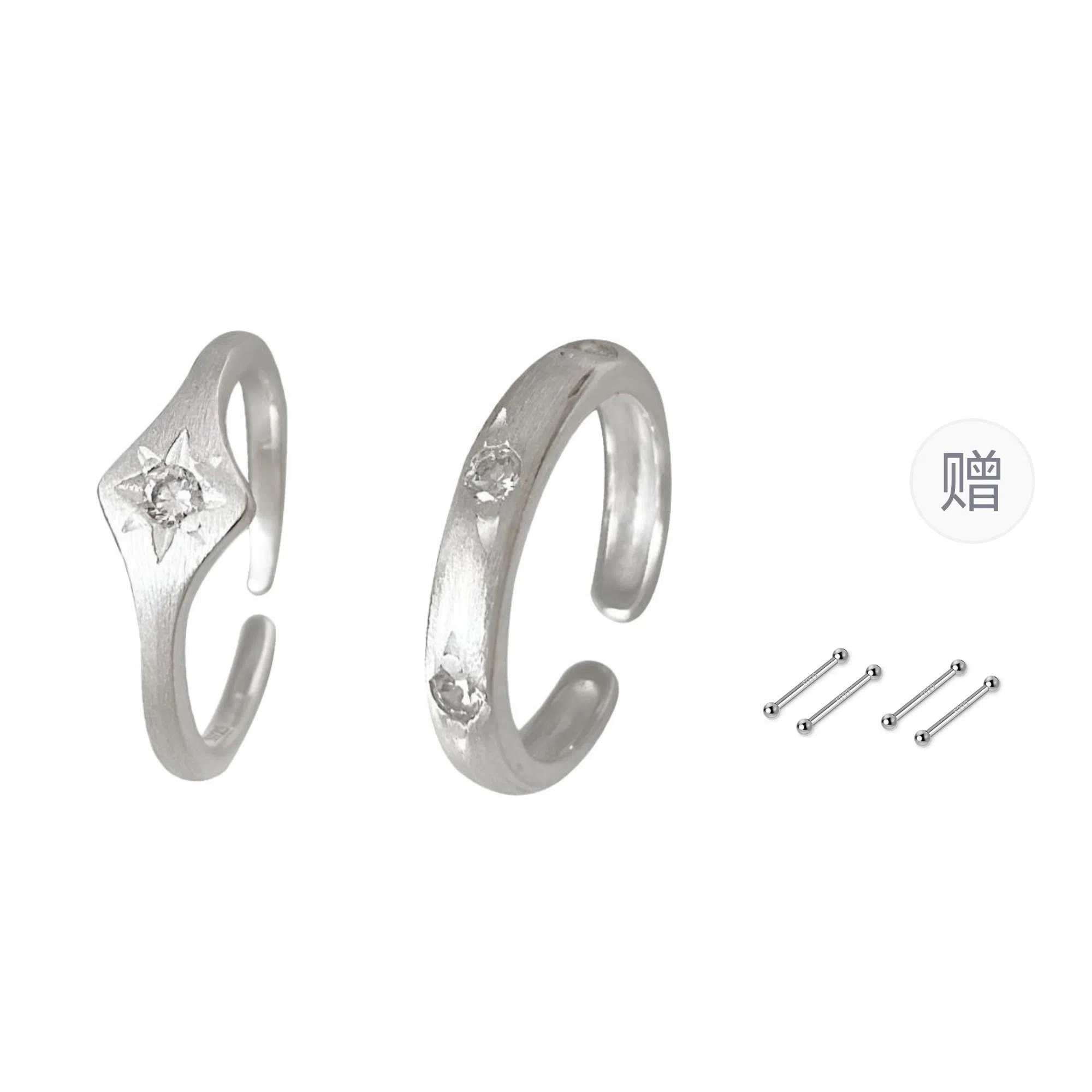 COUCH HEARTS ins s925