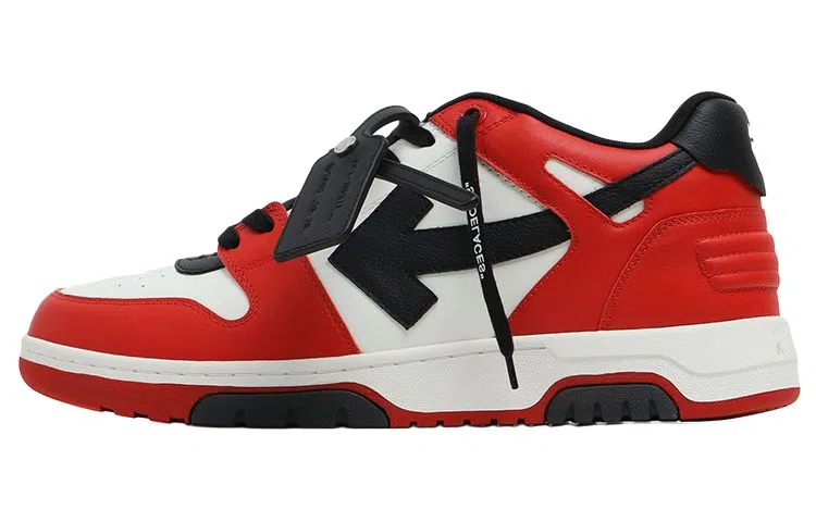 OFF-WHITE Out of office