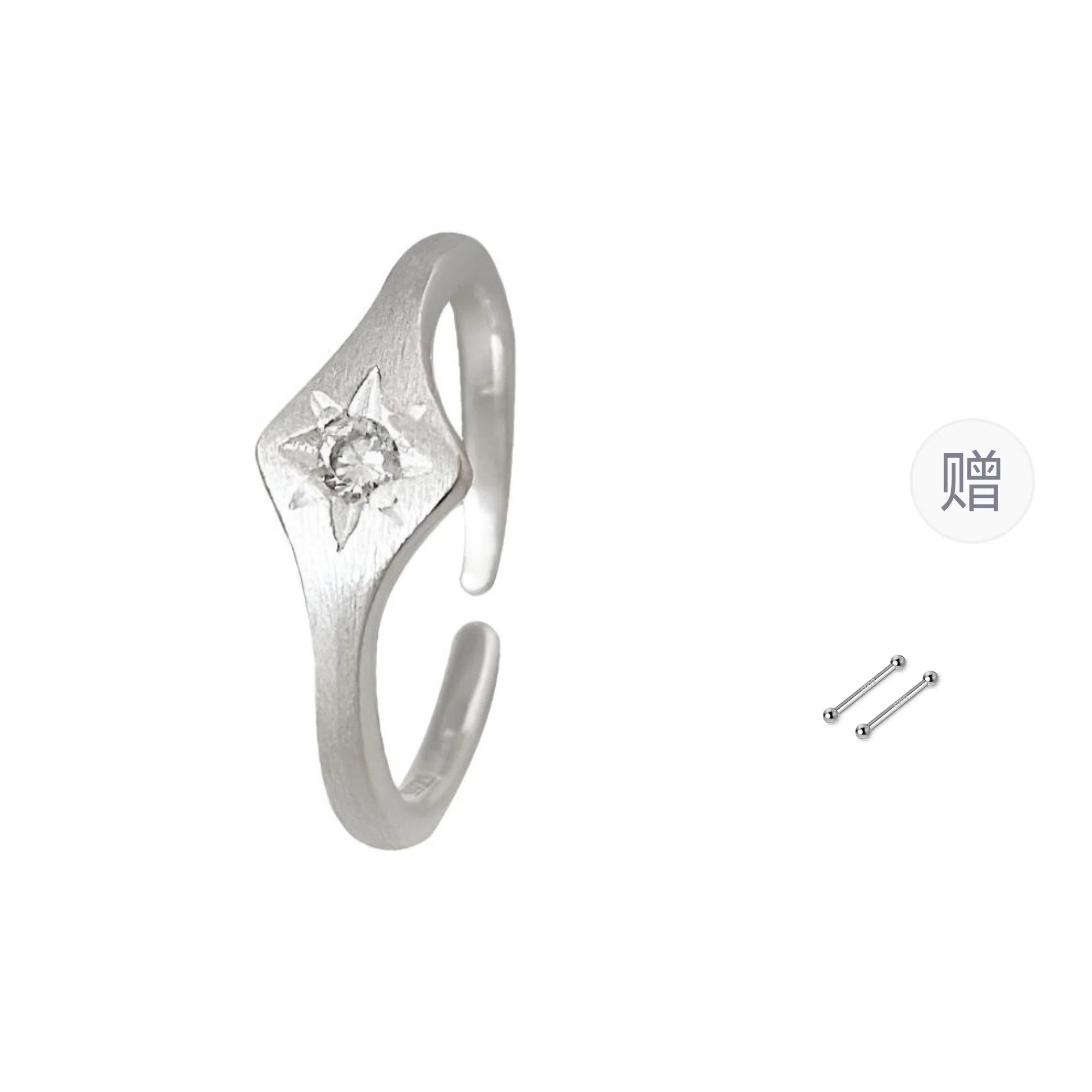 COUCH HEARTS ins s925