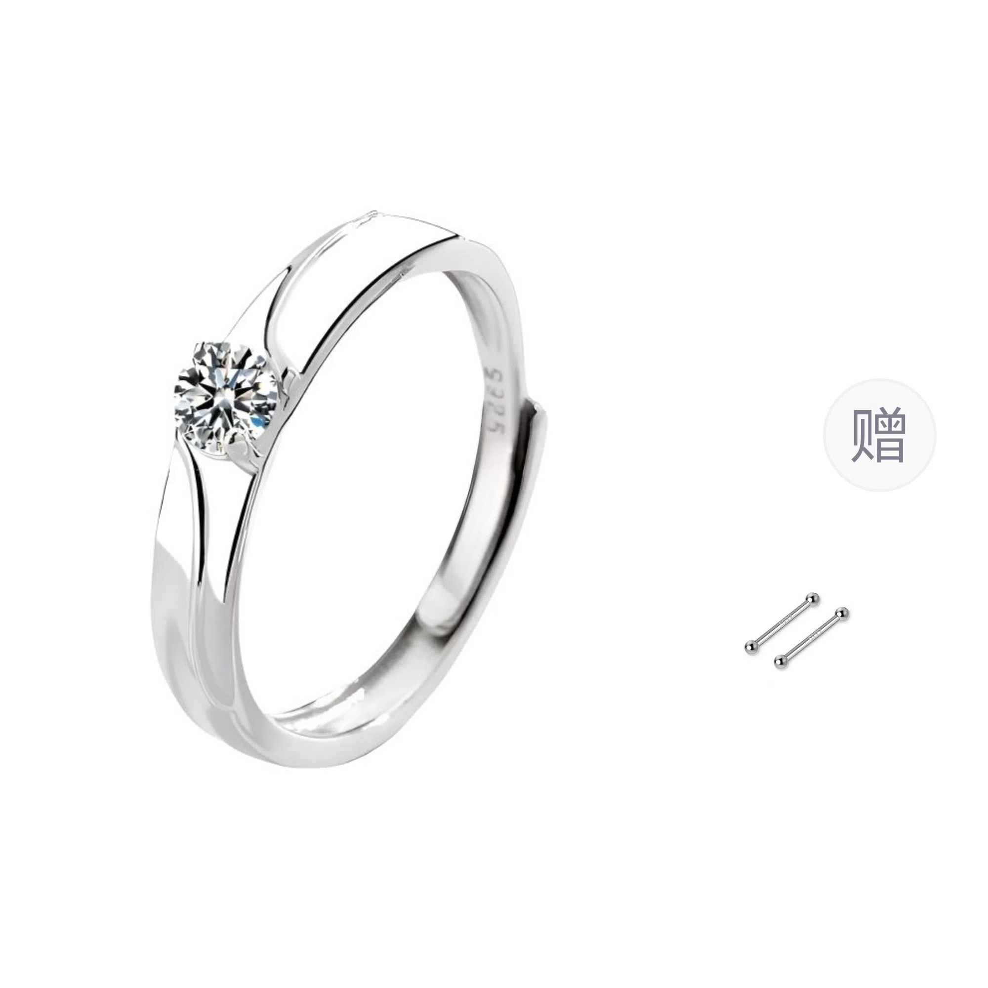 COUCH HEARTS ins S925