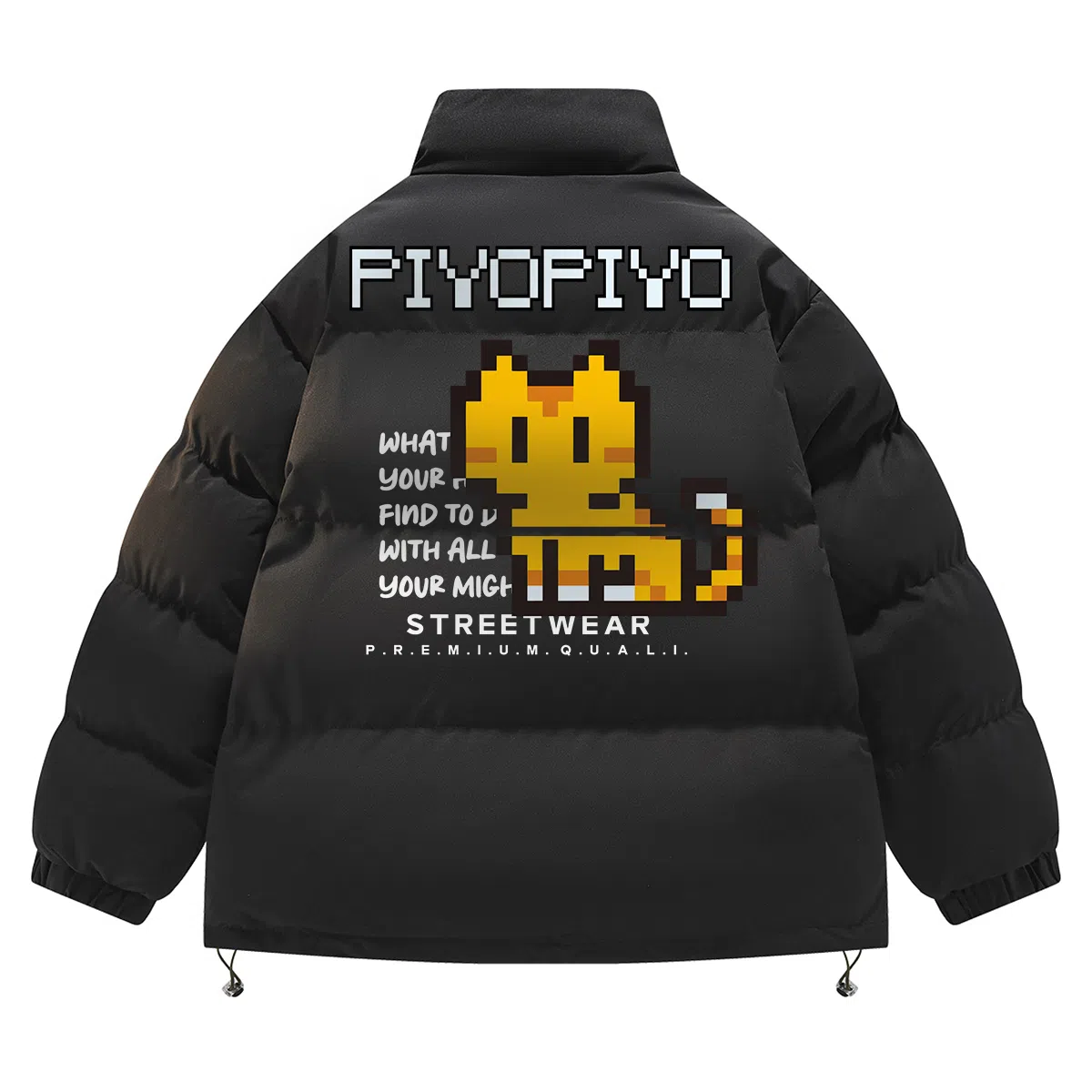 PIYOPIYO Logo