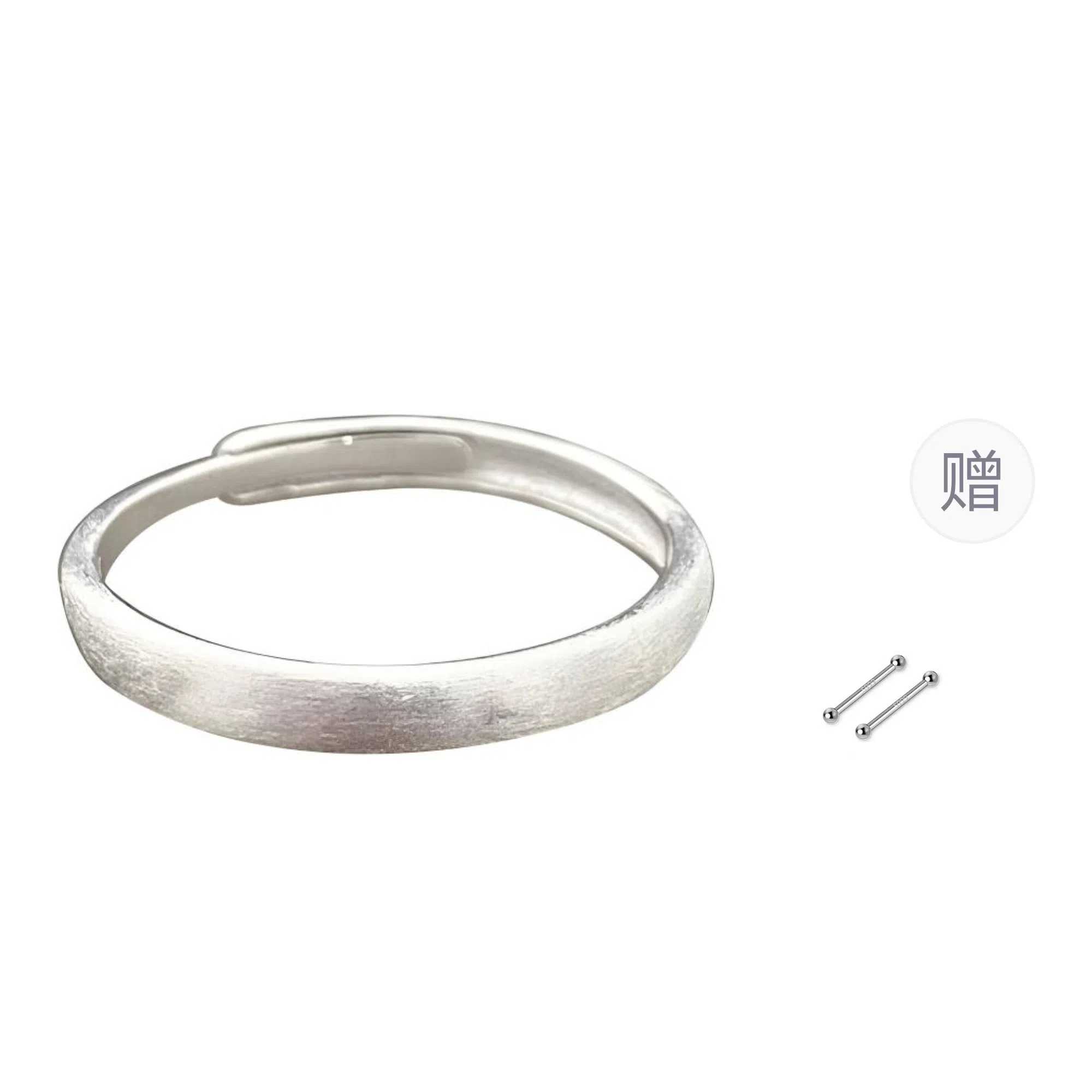 COUCH HEARTS S925ins s925