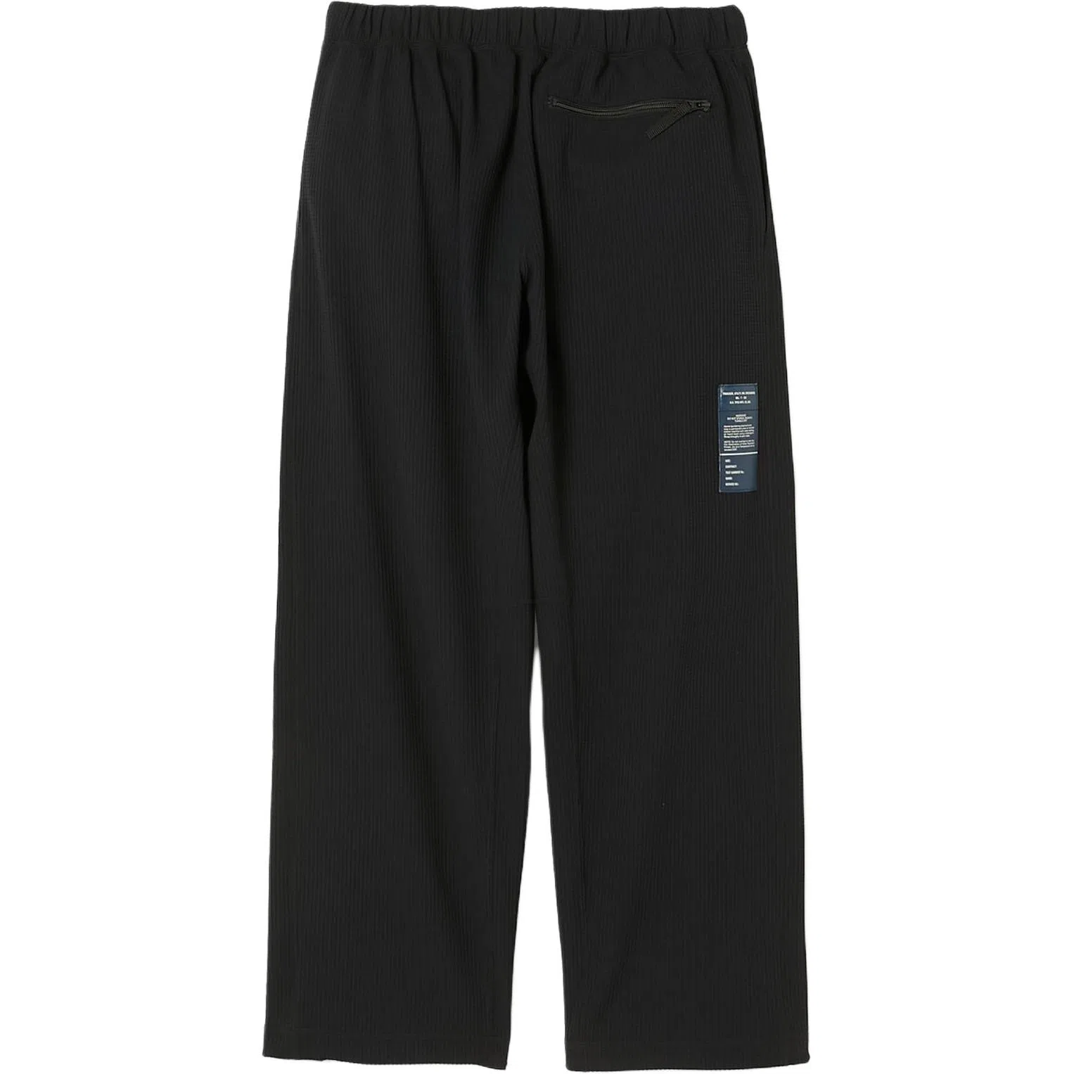 N.HOOLYWOOD FW25 Test Product Exchange Service logo