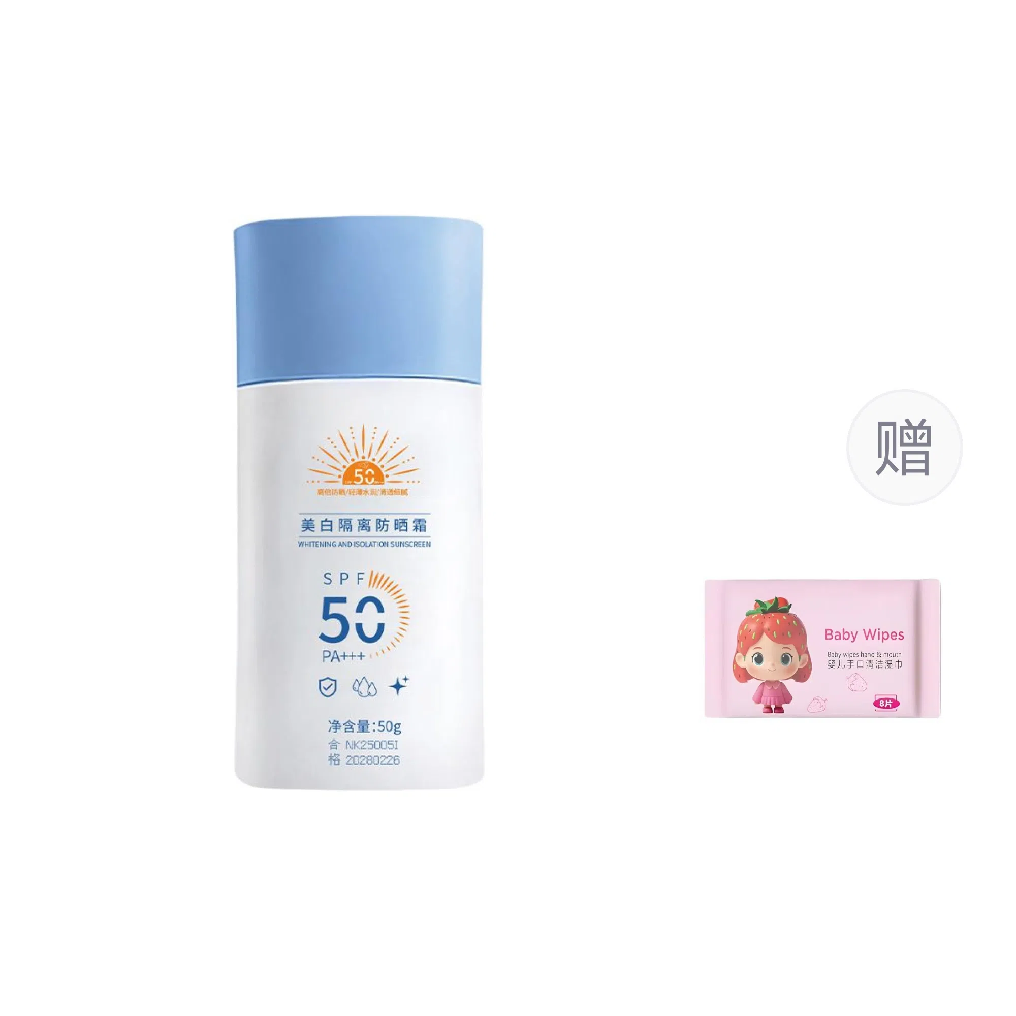 SPF50+