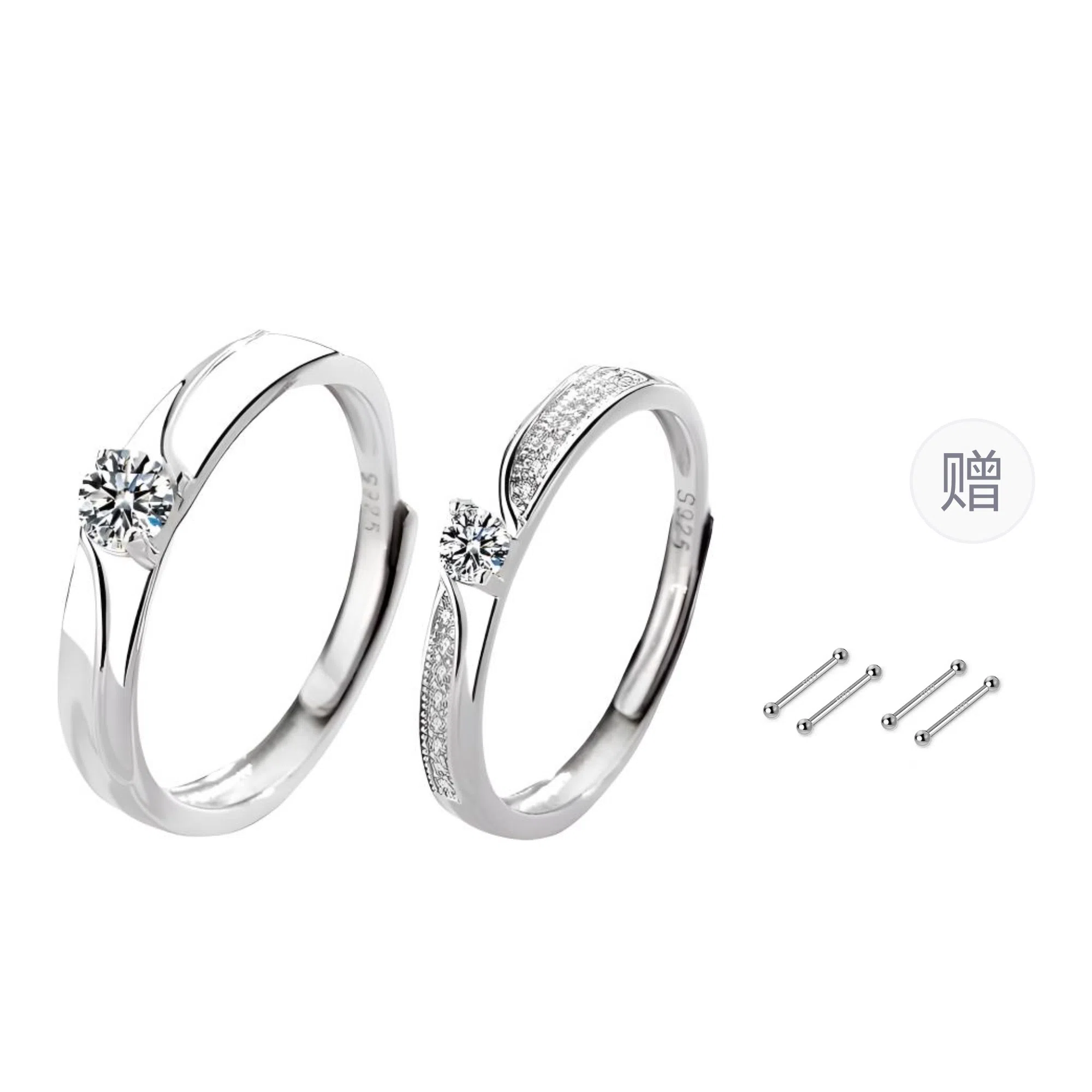 COUCH HEARTS ins S925