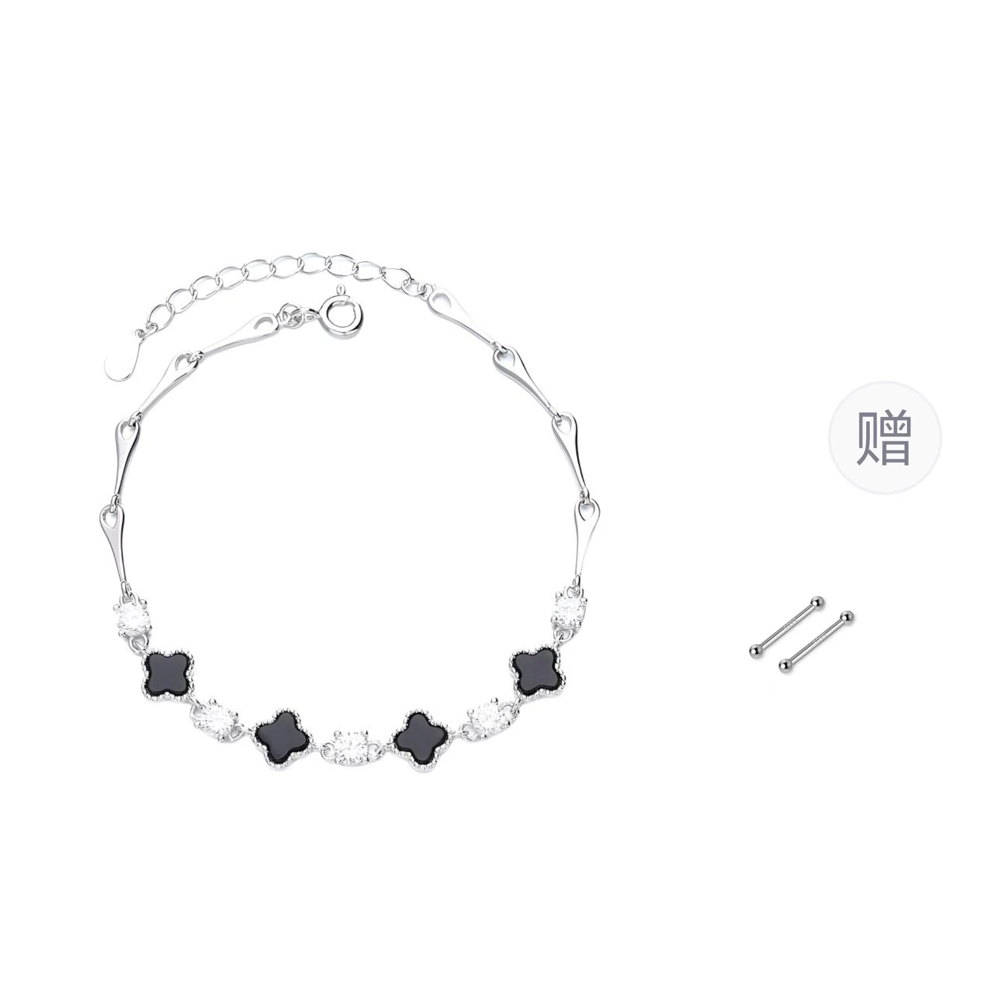 COUCH HEARTS ins 925