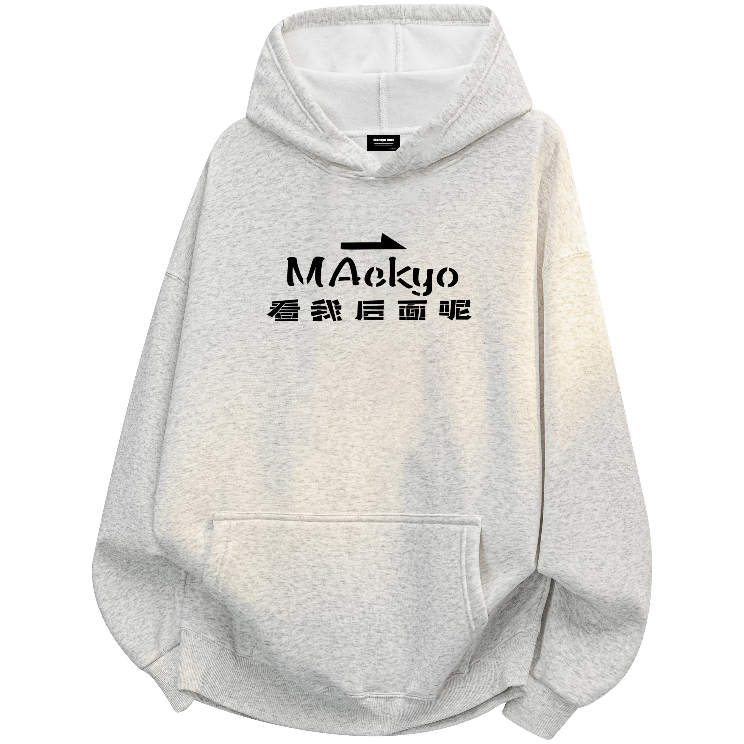 Mackyo