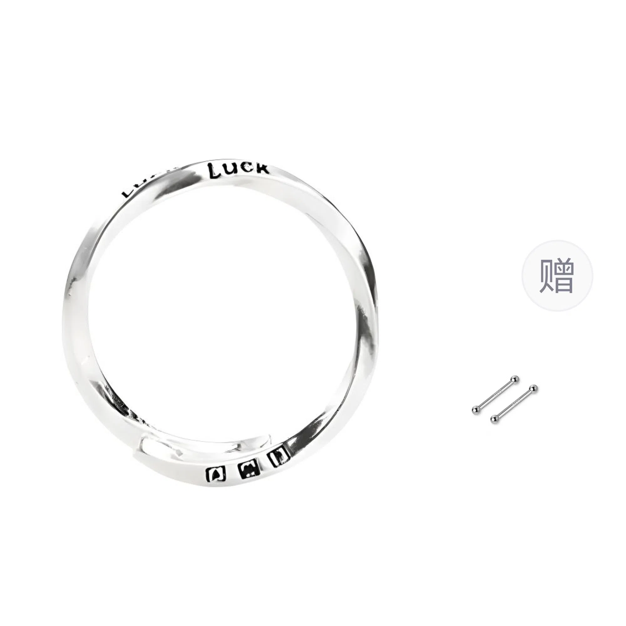 COUCH HEARTS luck S925