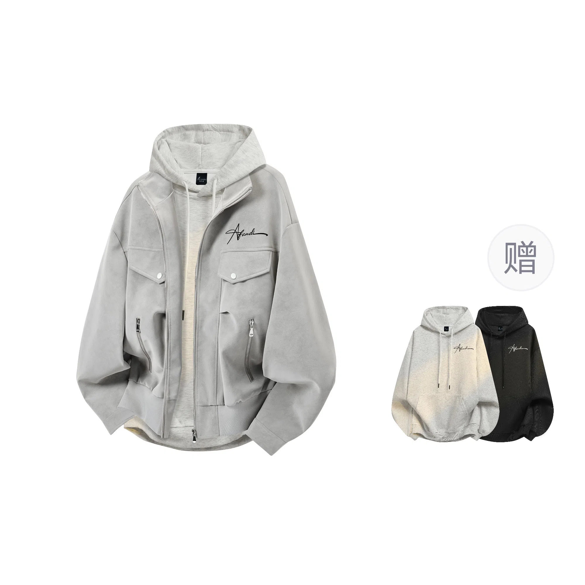 Avandi Cleanfit Jacket