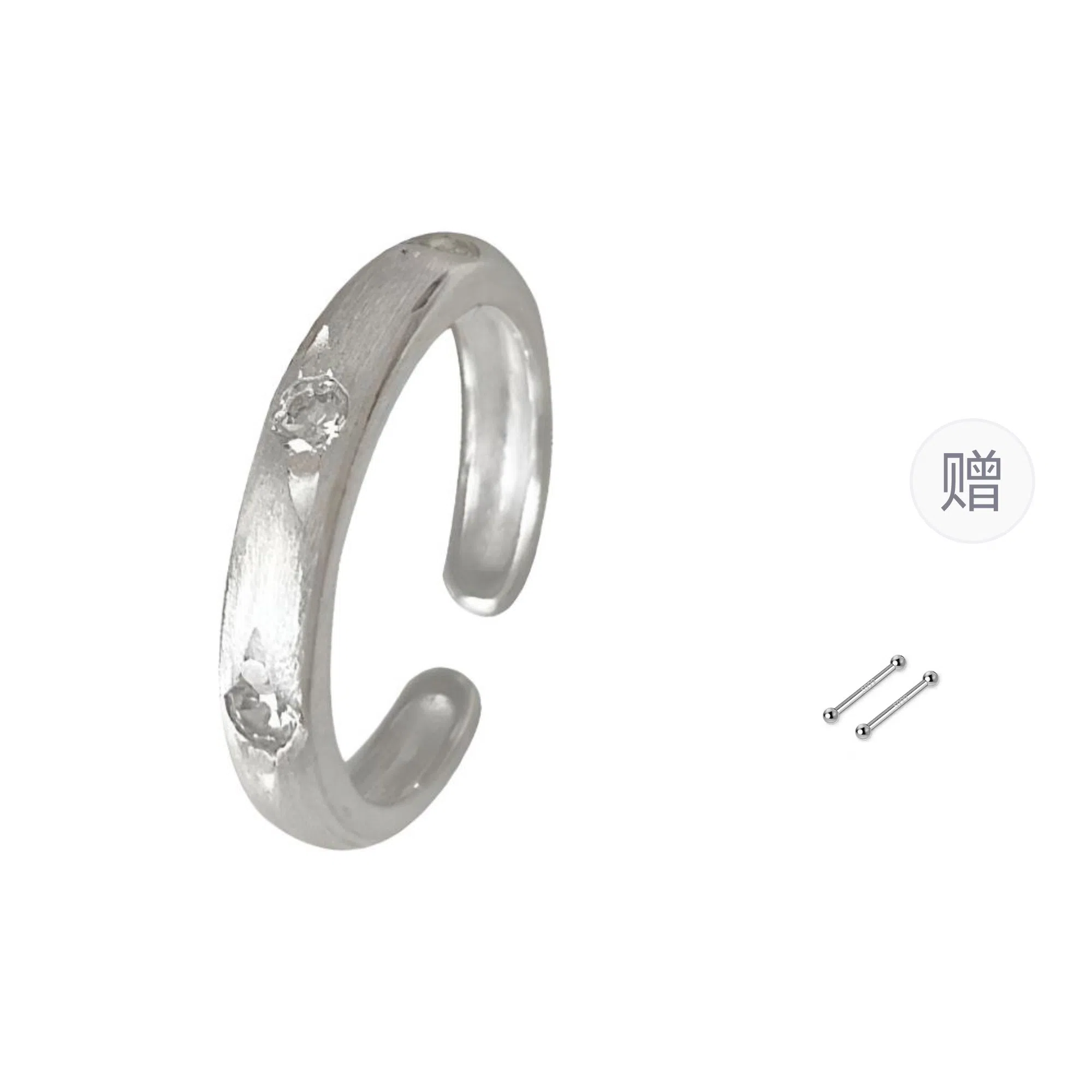 COUCH HEARTS ins s925