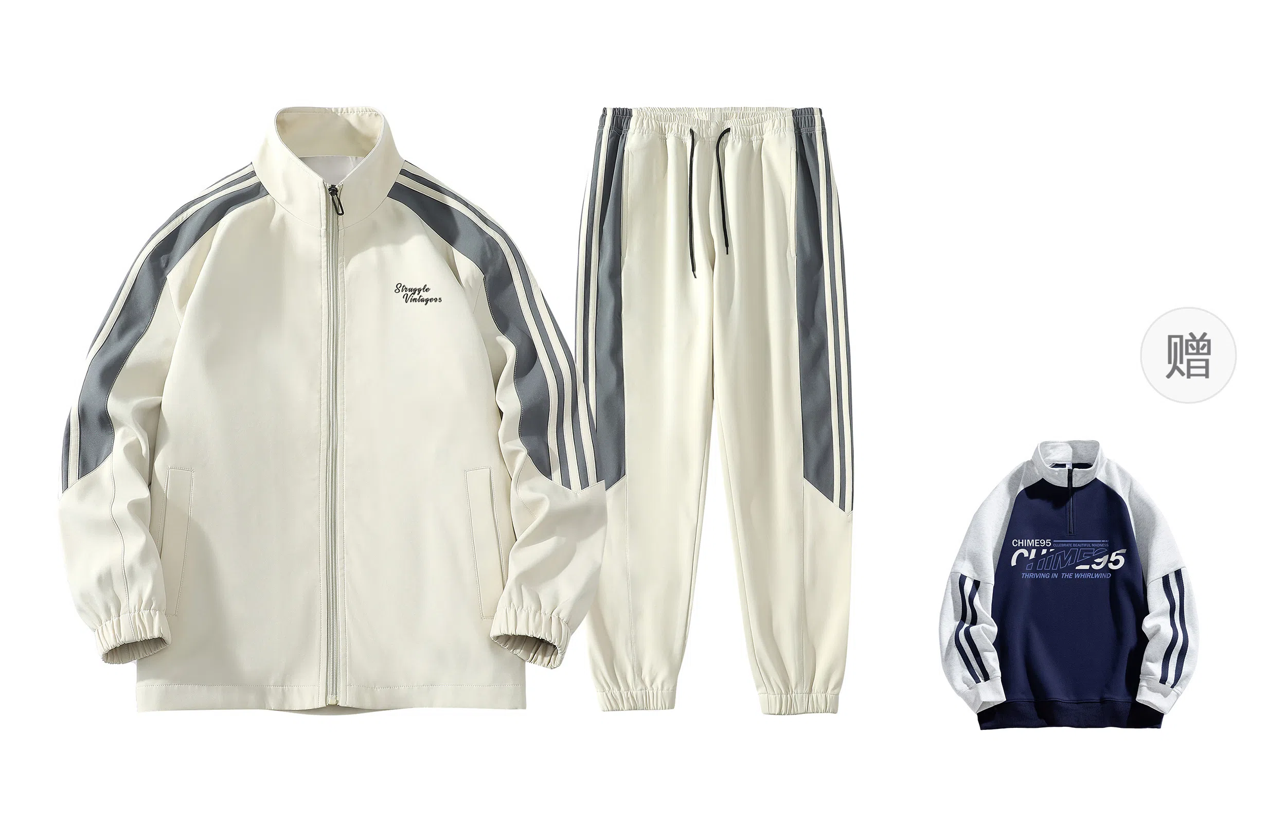 struggle vintage95