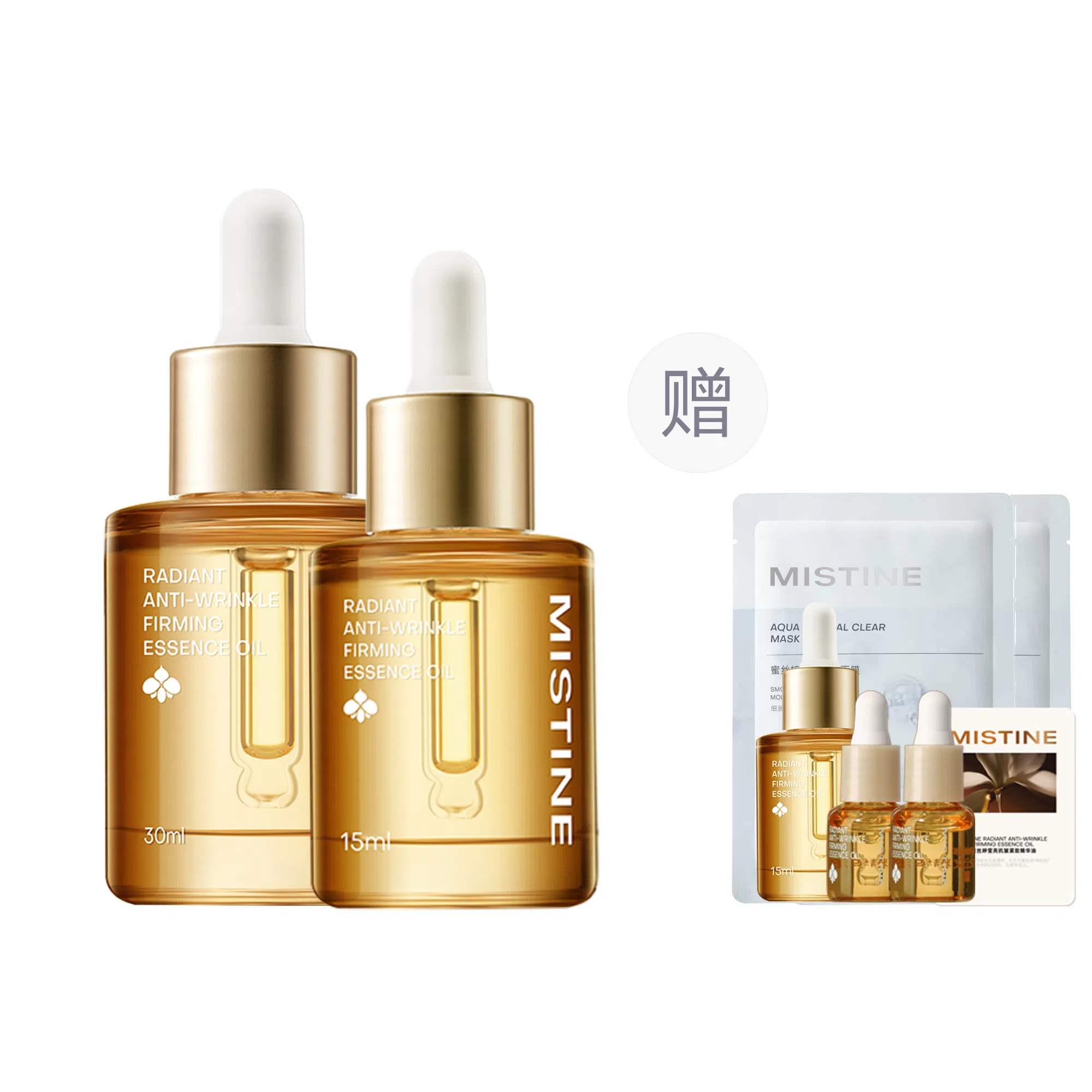Mistine 15ml30ml