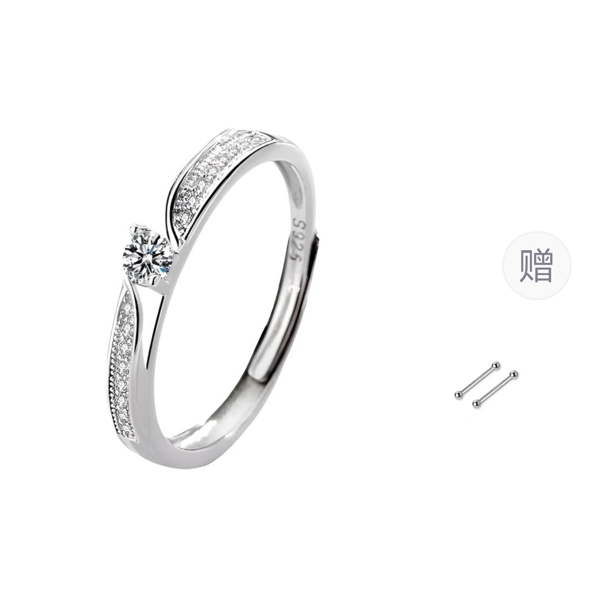 COUCH HEARTS ins S925