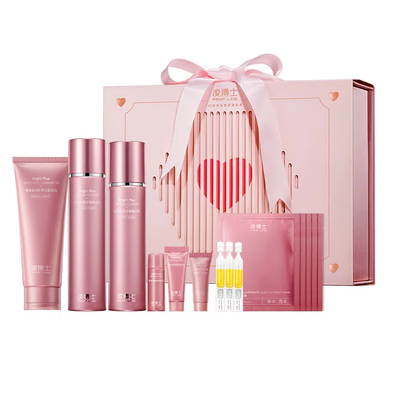 凌博士 告白水乳护肤套装 抗糖舒缓紧致保湿抗氧化 洁面面霜礼盒