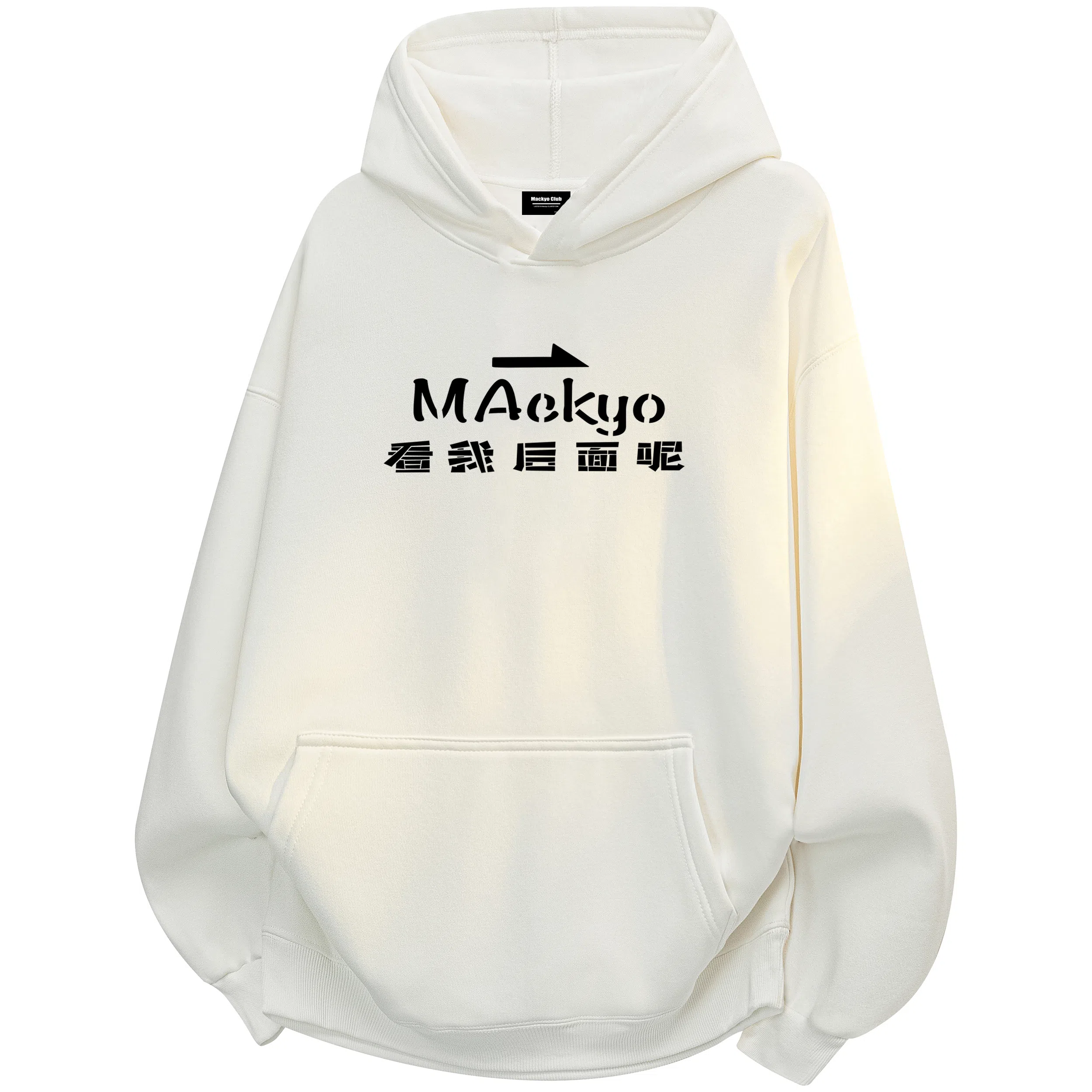 Mackyo