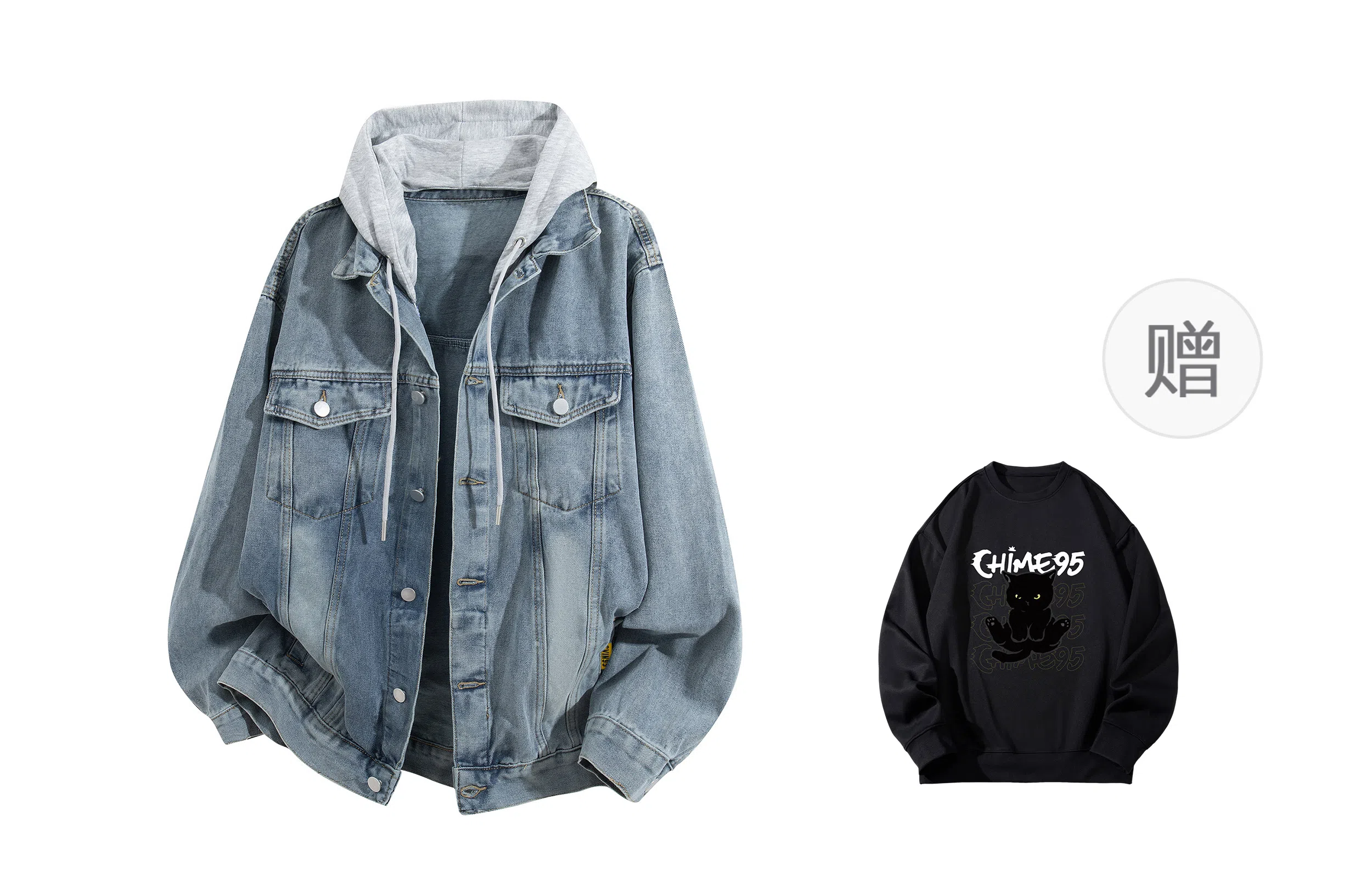 struggle vintage95 2025