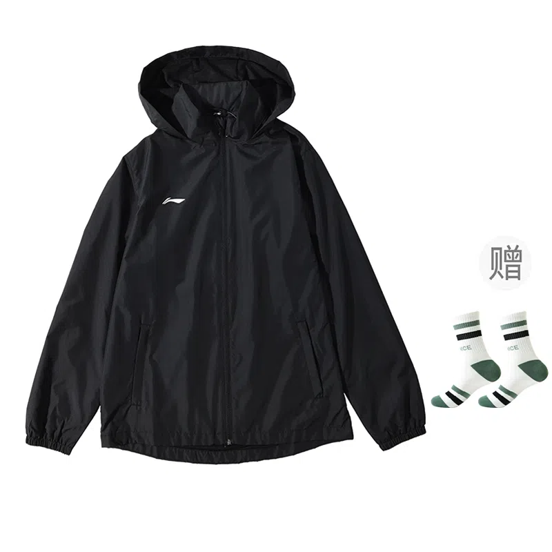 LiNing Fitness Windbreaker Black
