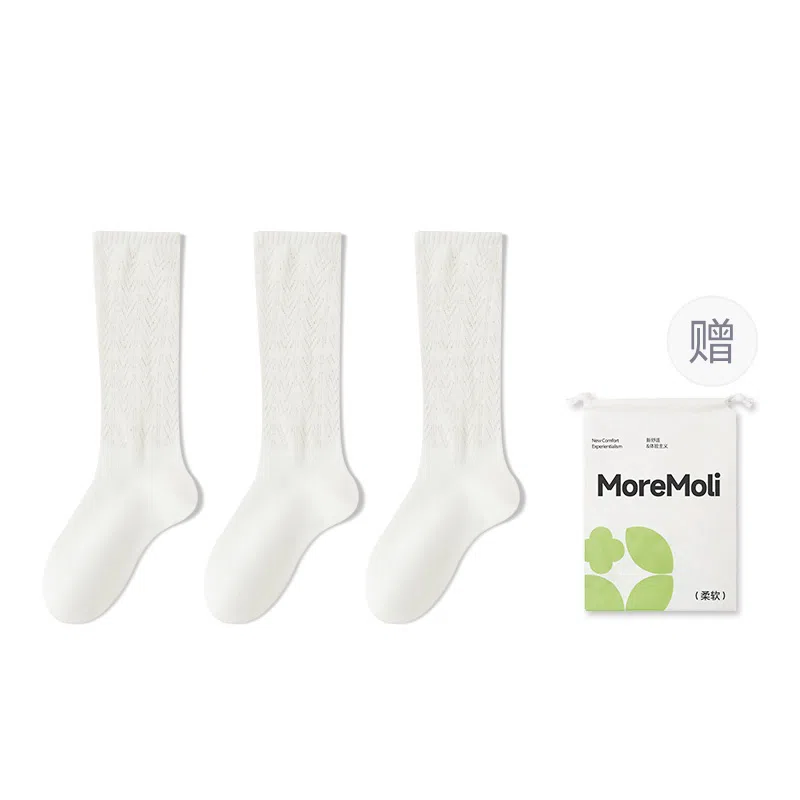 moremoli 3