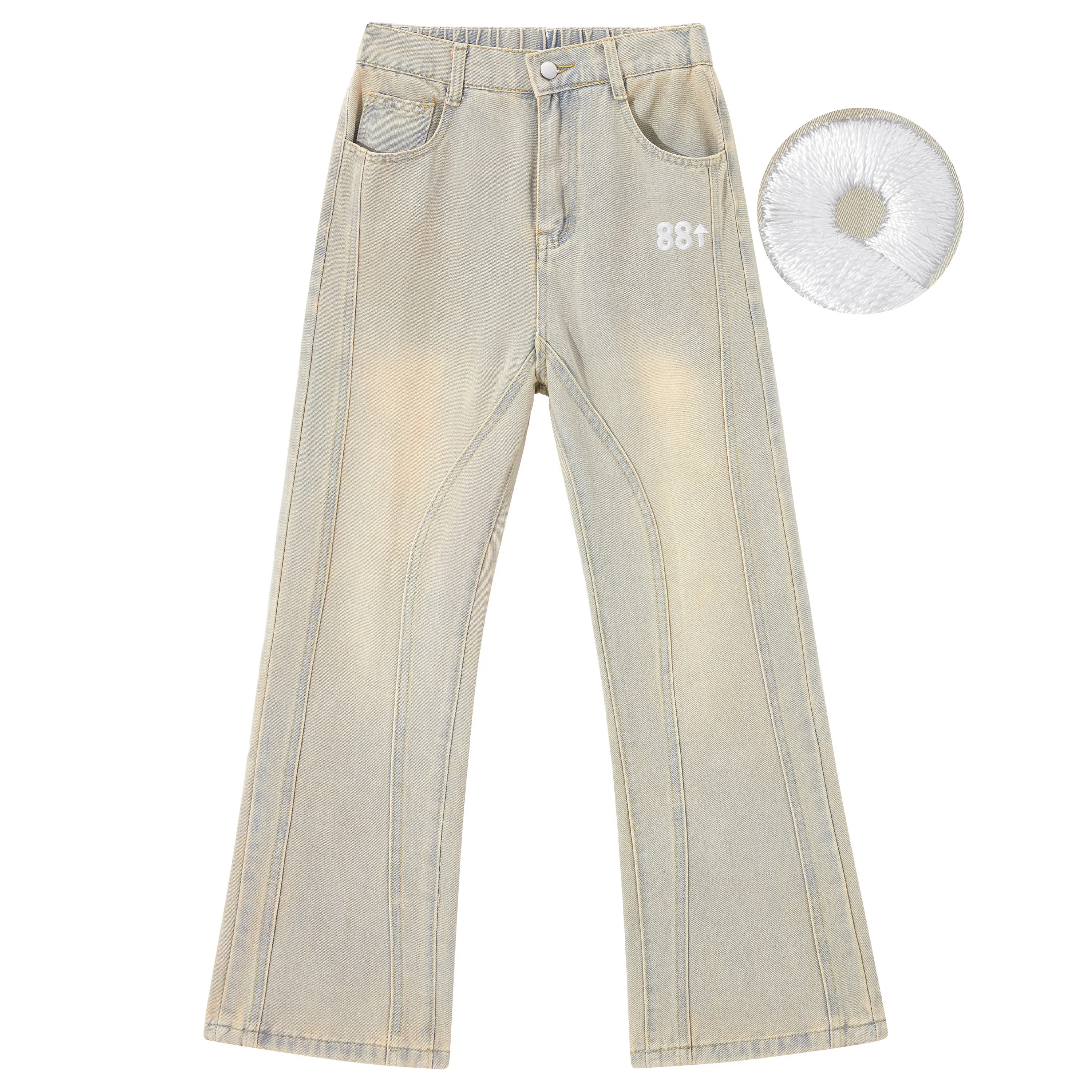 88rising Cleanfit