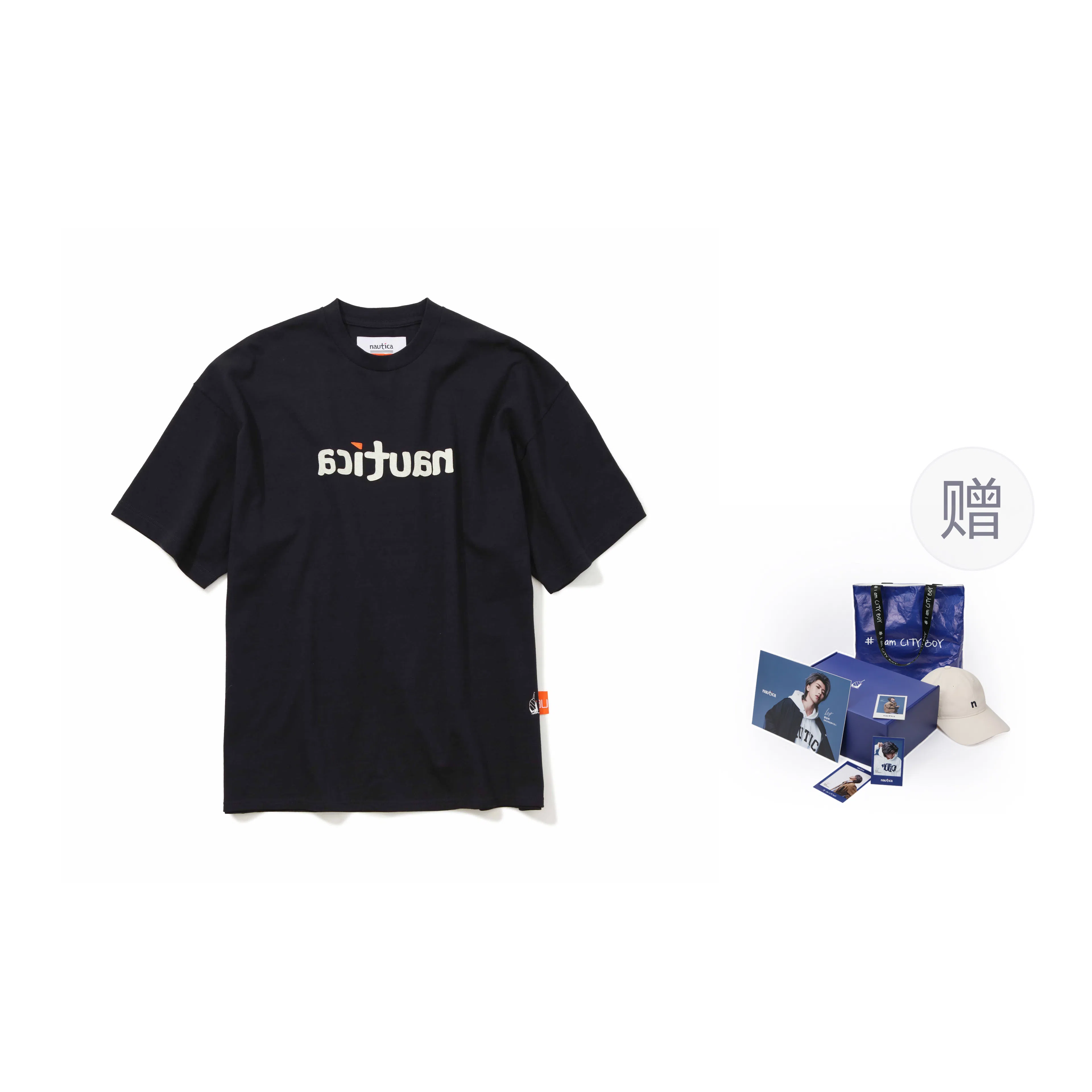 nautica white sail nautica white sail x logoT