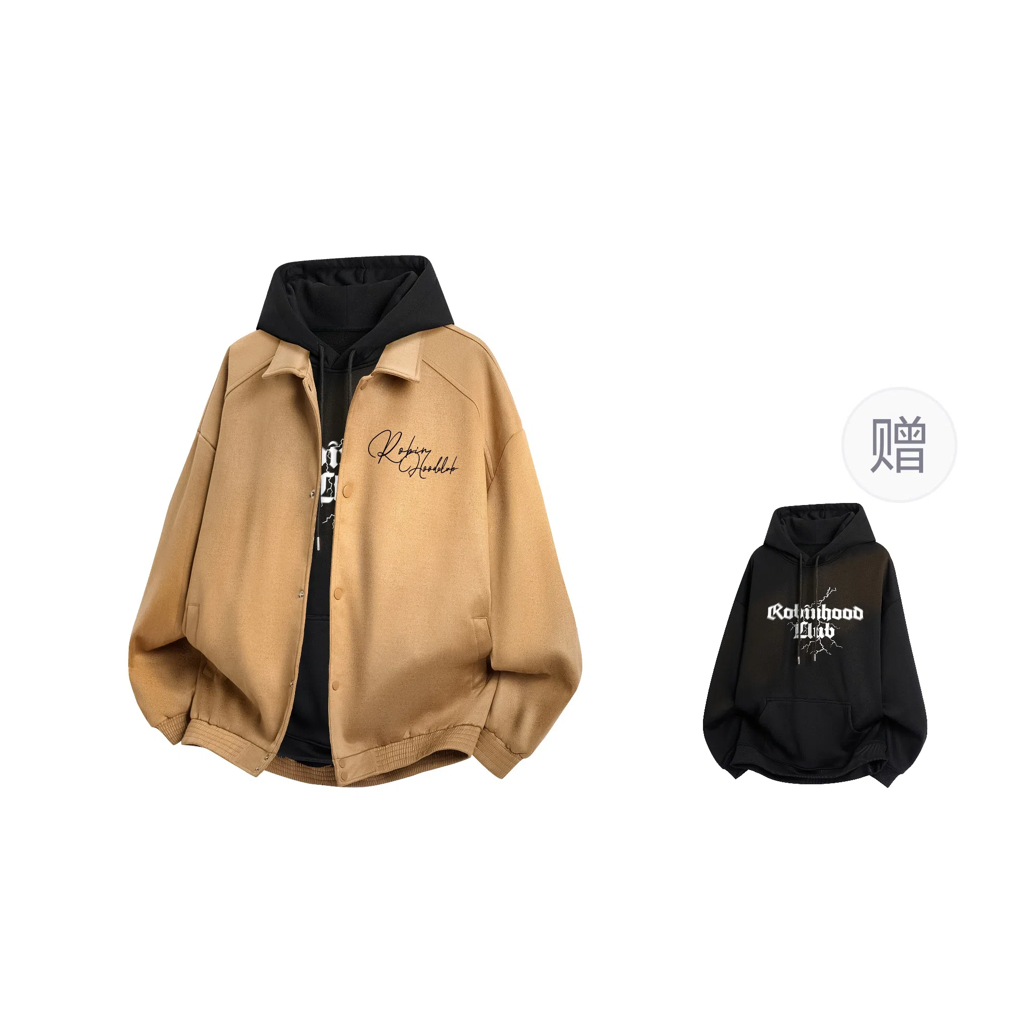 ROBINHOOD LOGOVINTAGE