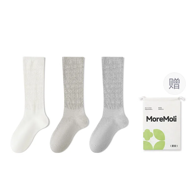 moremoli 3