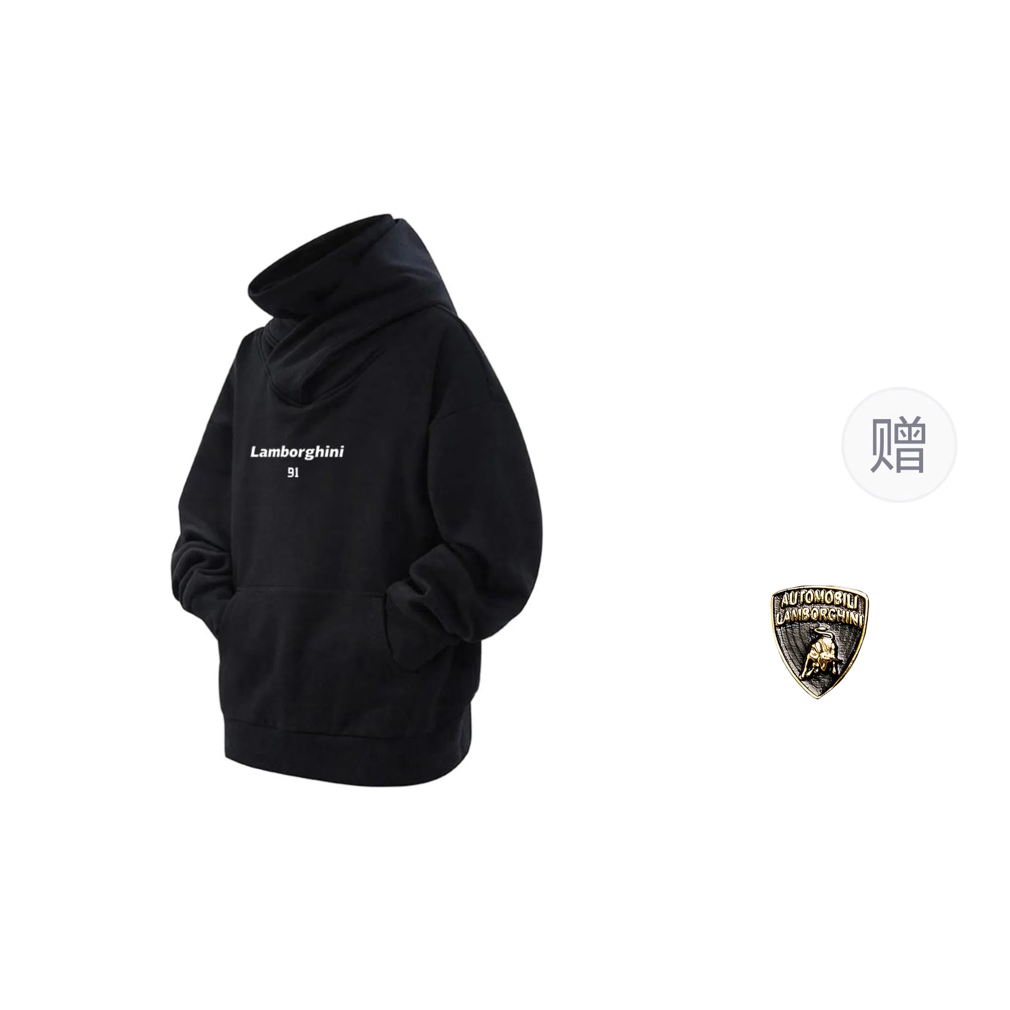 Automobili Lamborghini