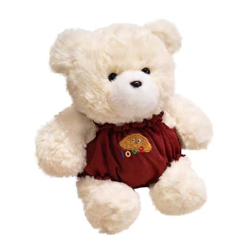 Brangdy 25cm