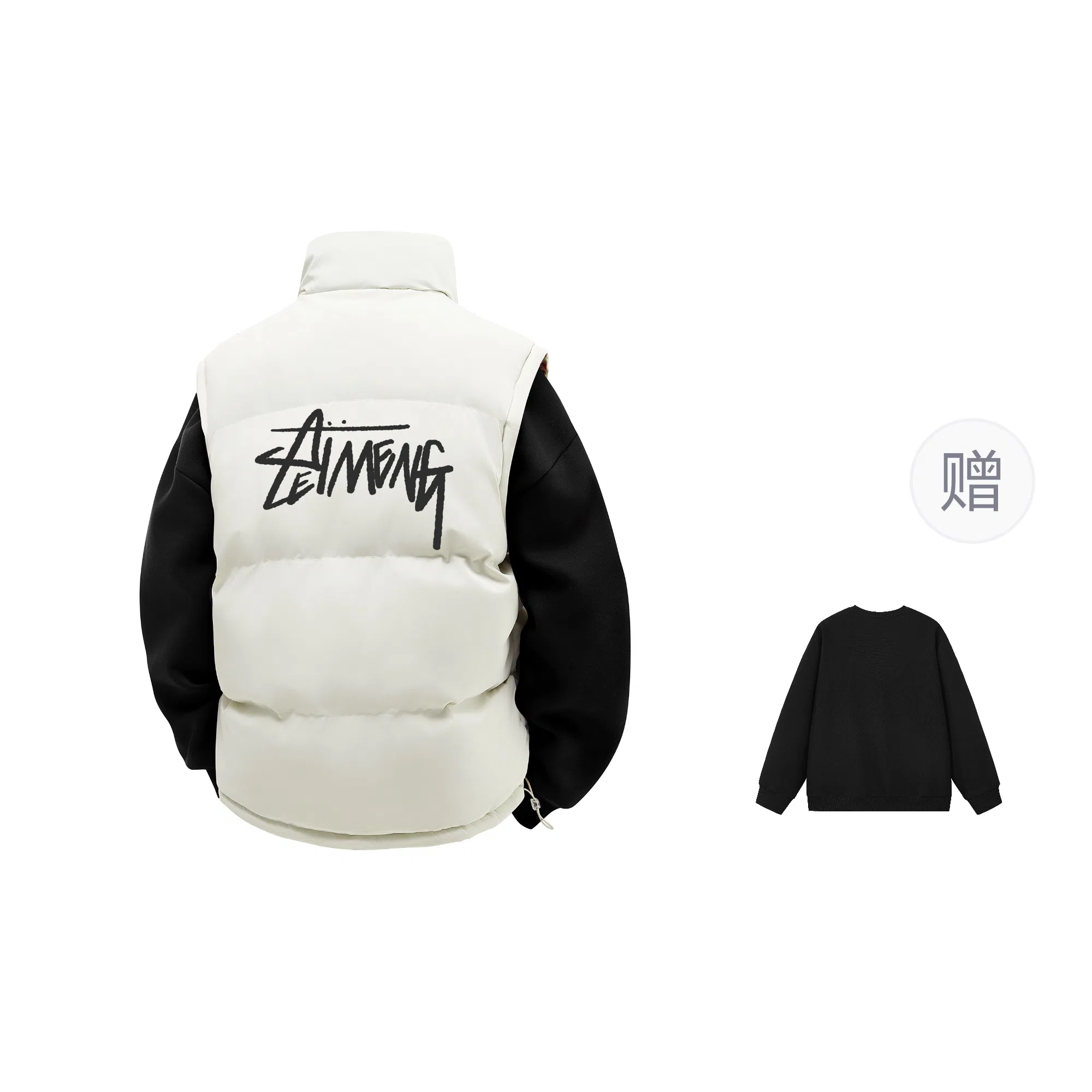 PEIMENG LOGOoversize