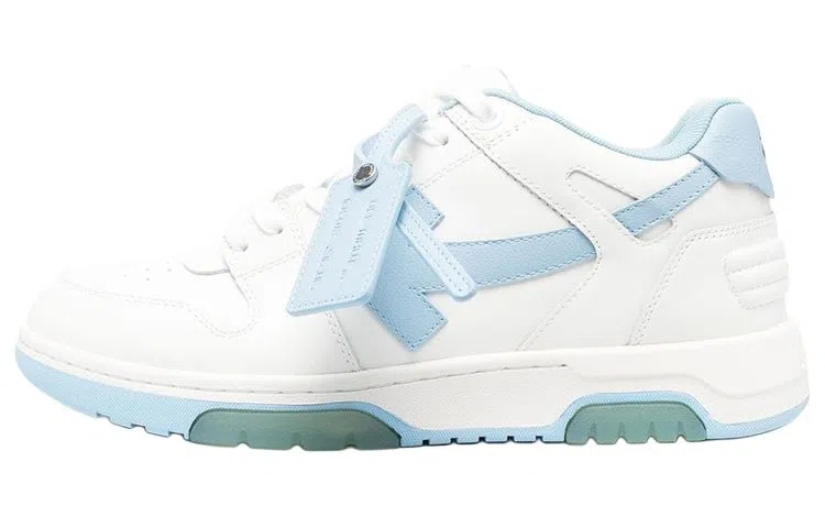 OFF-WHITE Out Of Office Zip Tie