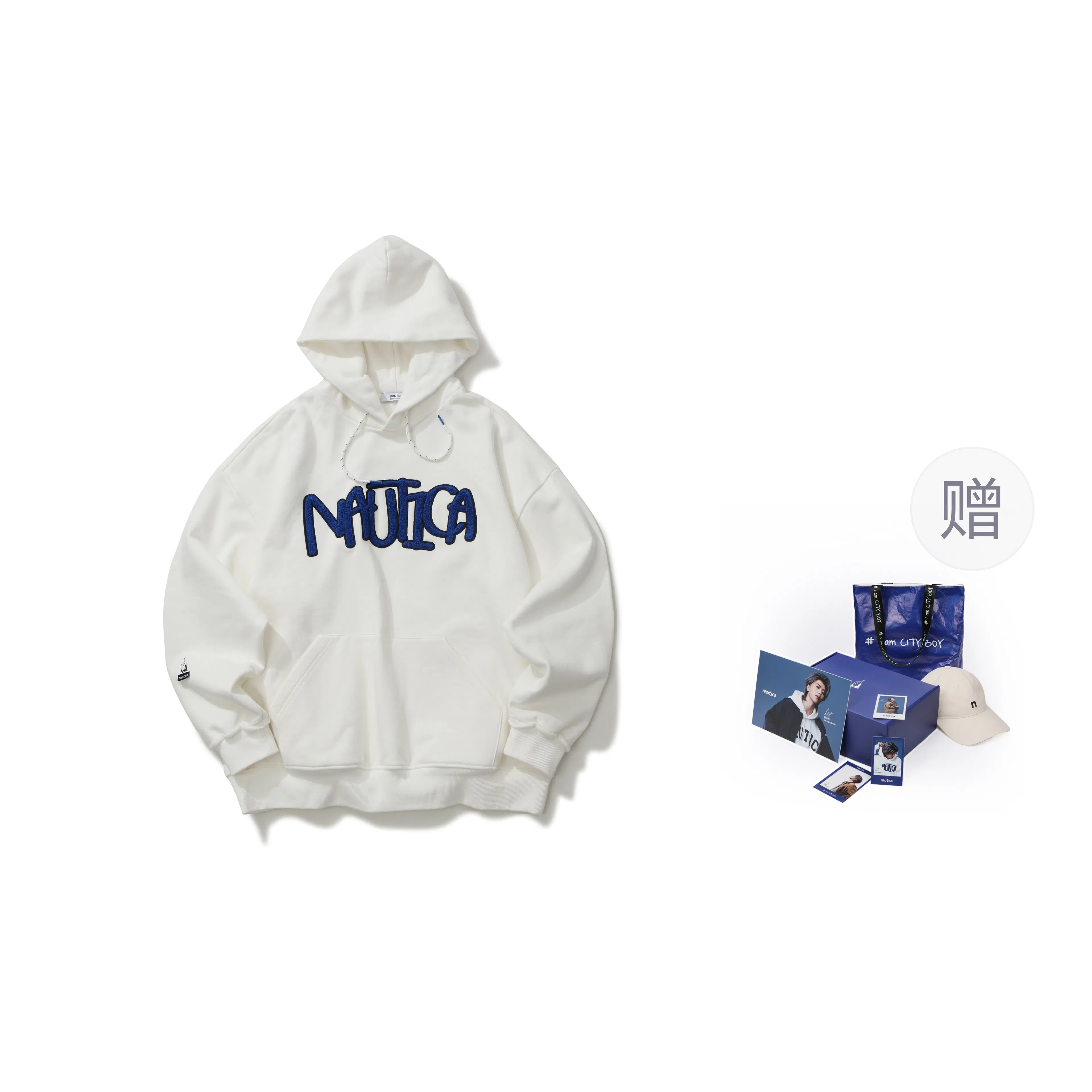 nautica white sail