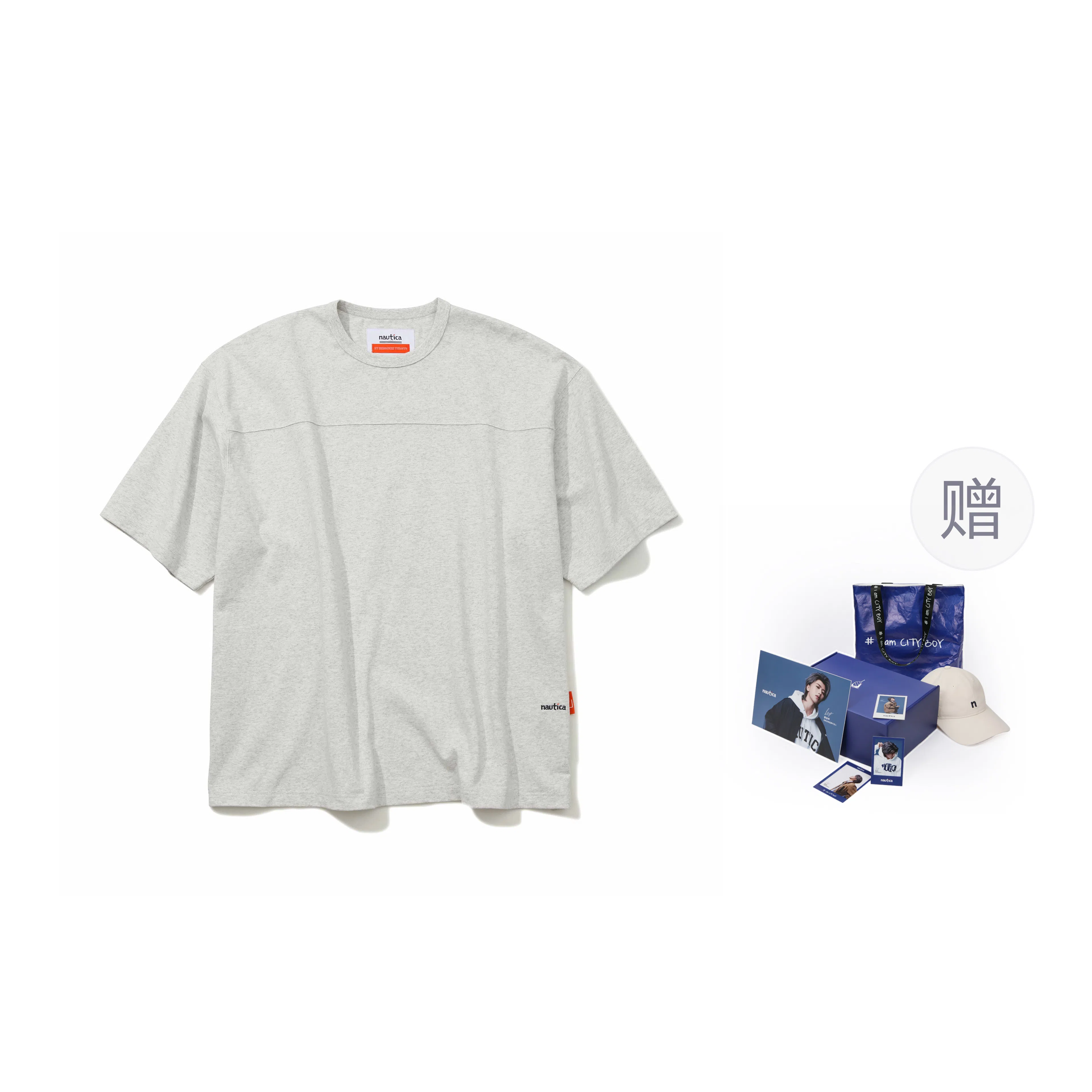 nautica white sail nautica white sail x T