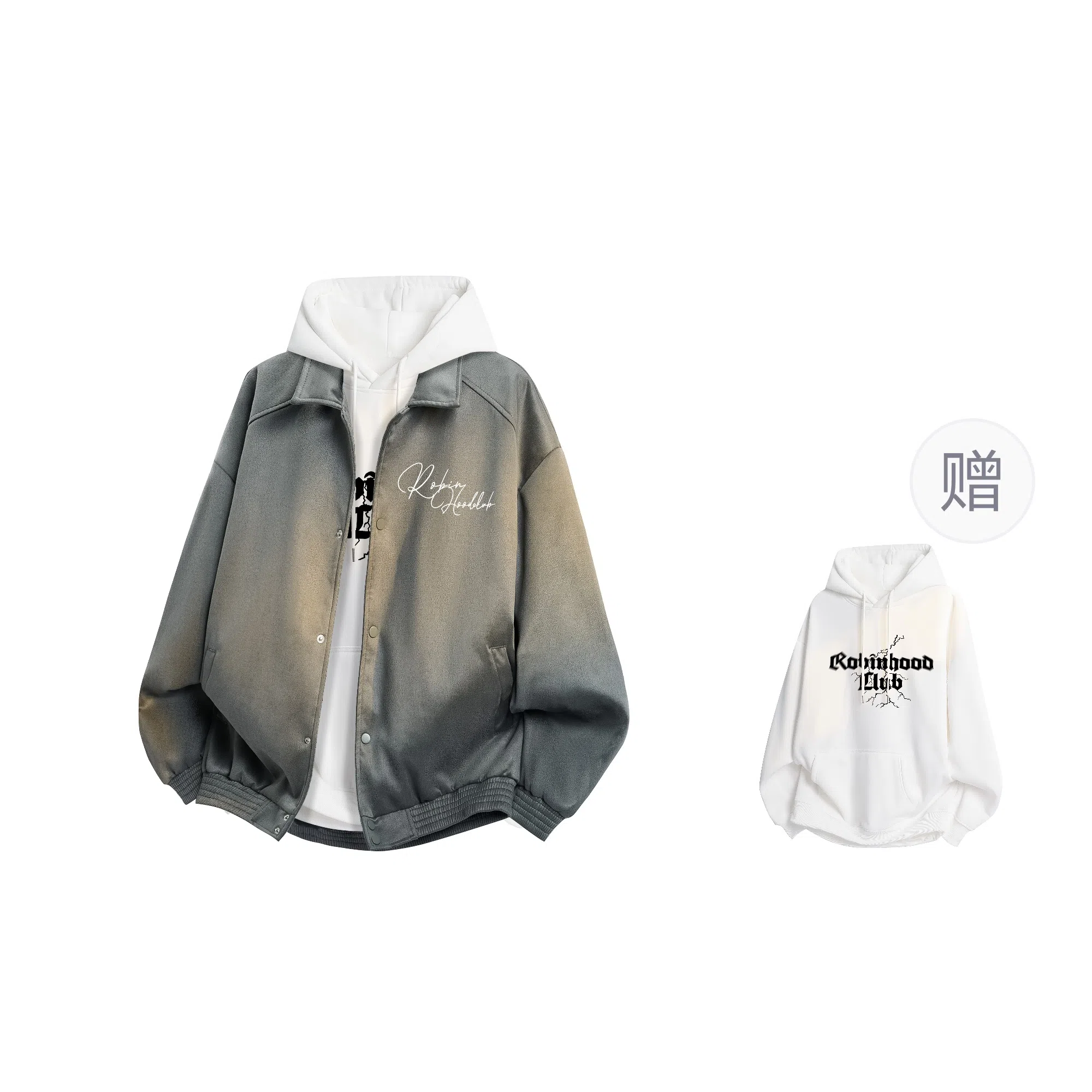 ROBINHOOD LOGOVINTAGE