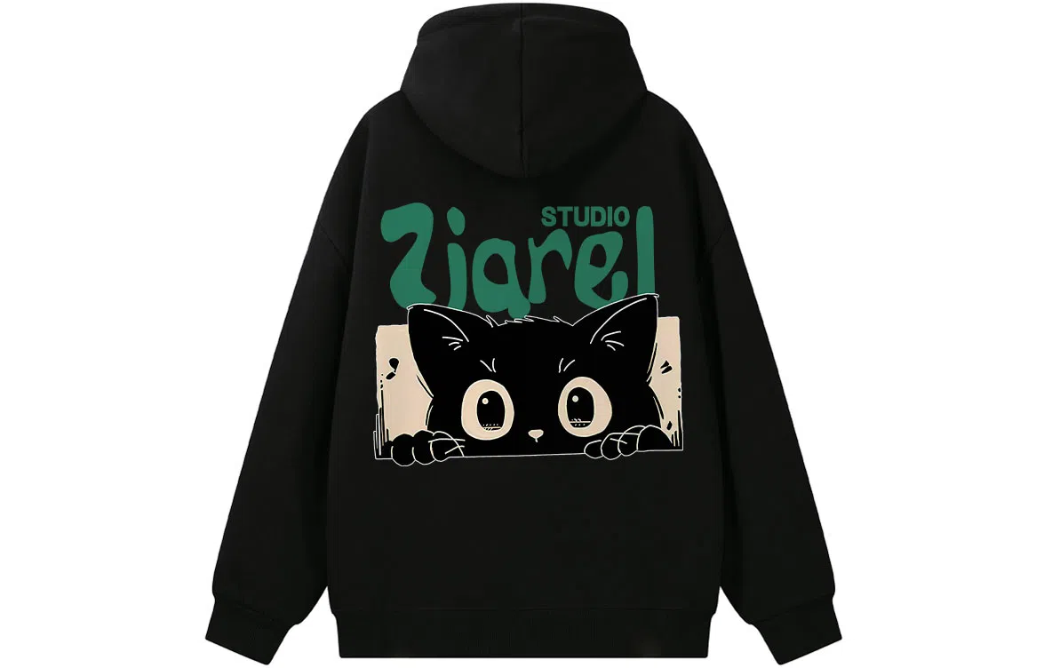 ZIAREL Logo