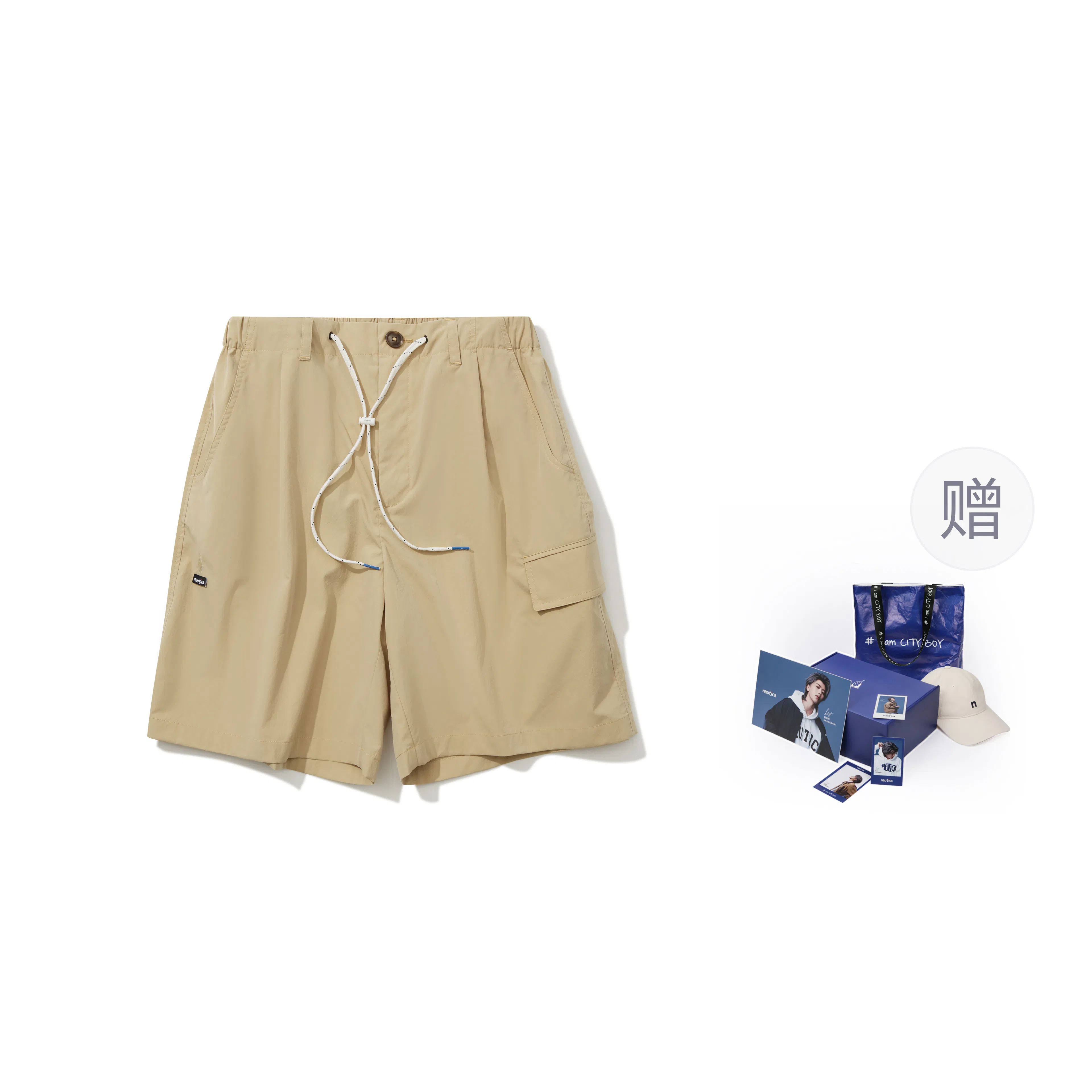 nautica white sail POPBOY