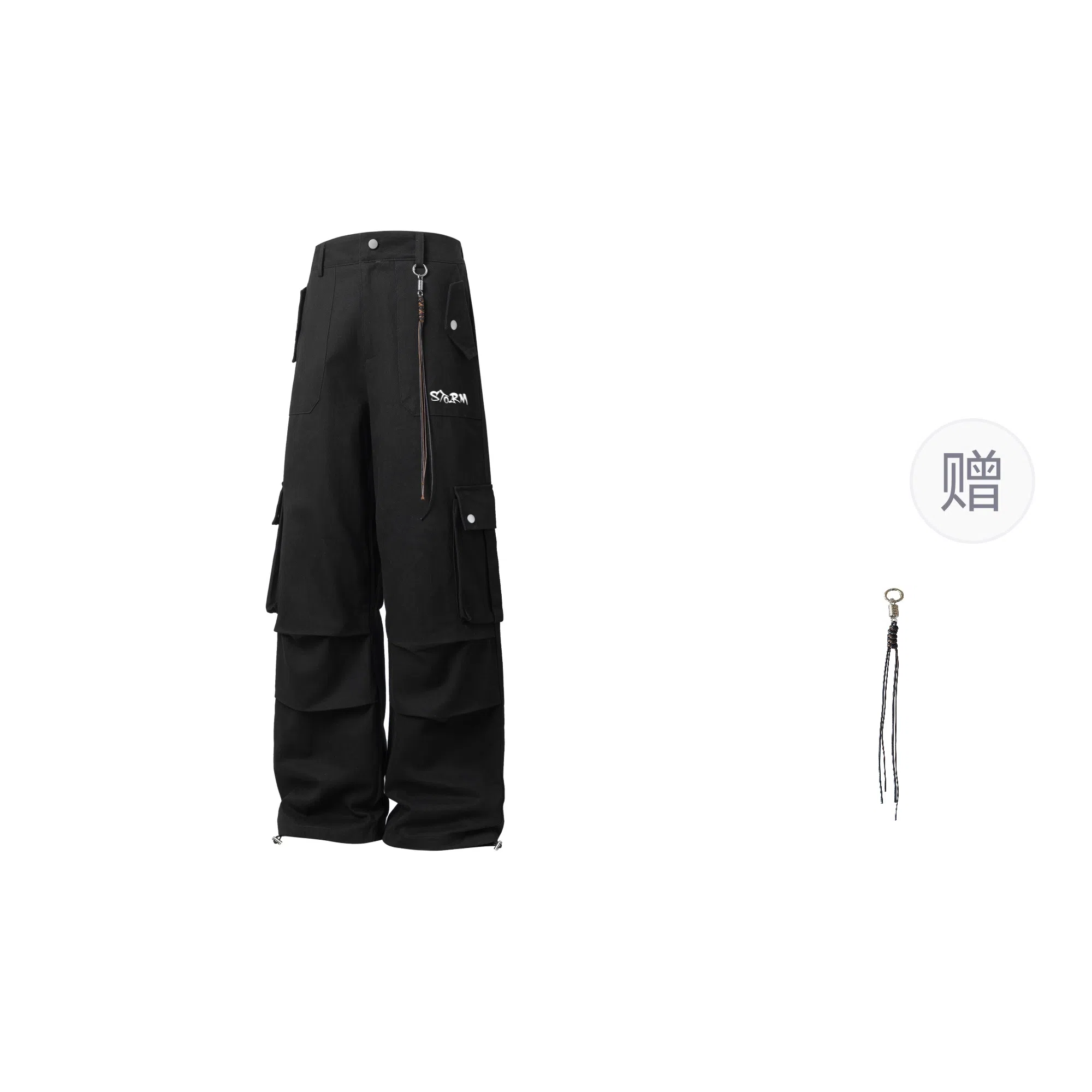 Lightning X Storm cleanfit