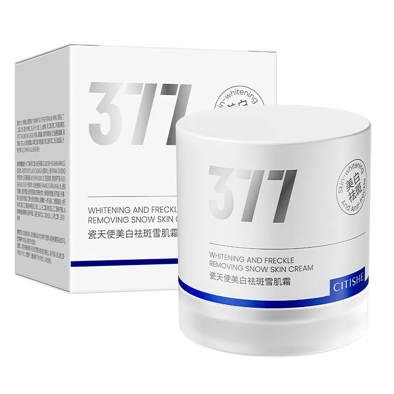 CITISHE 377 50g